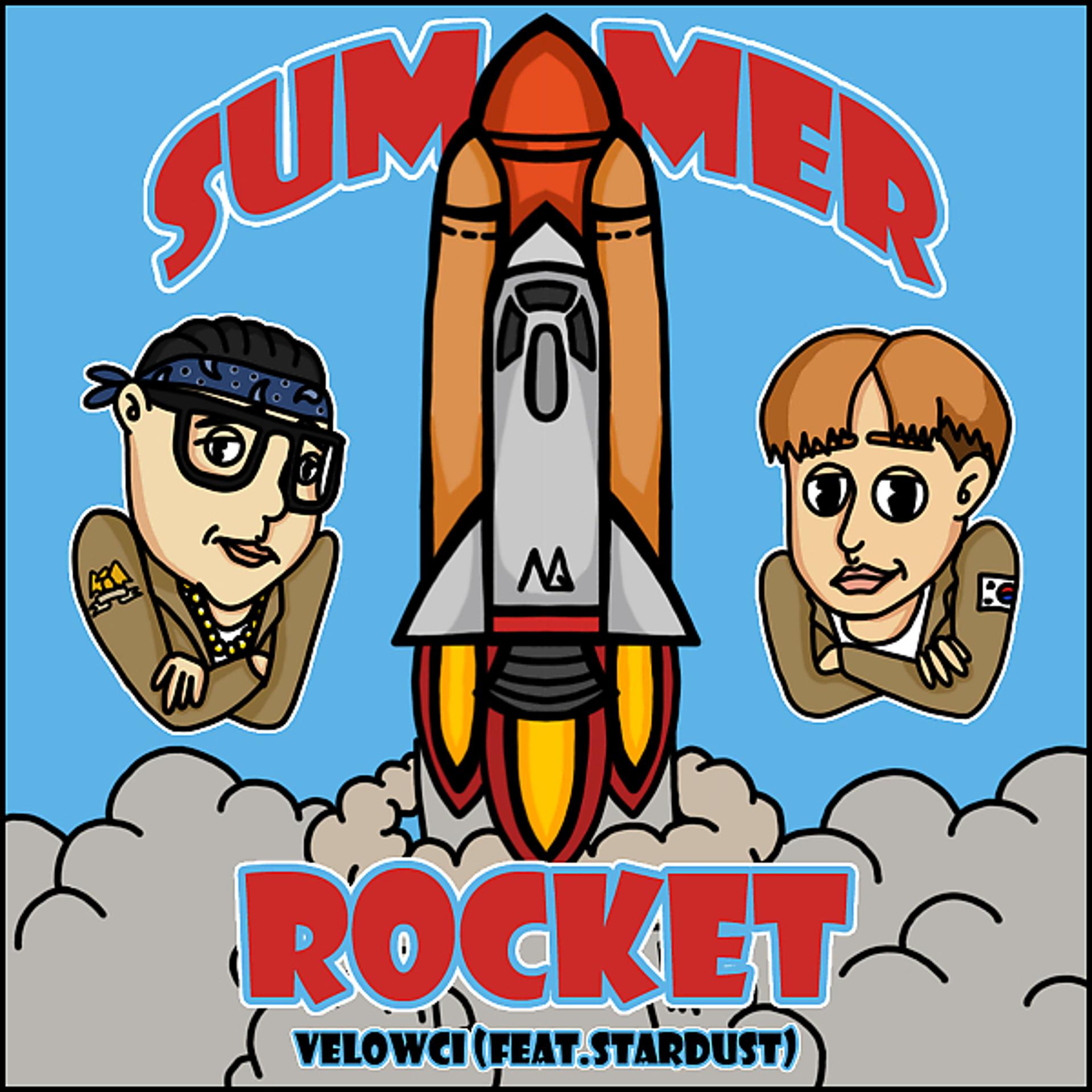 Постер альбома Summer Rocket (feat. Stardust)