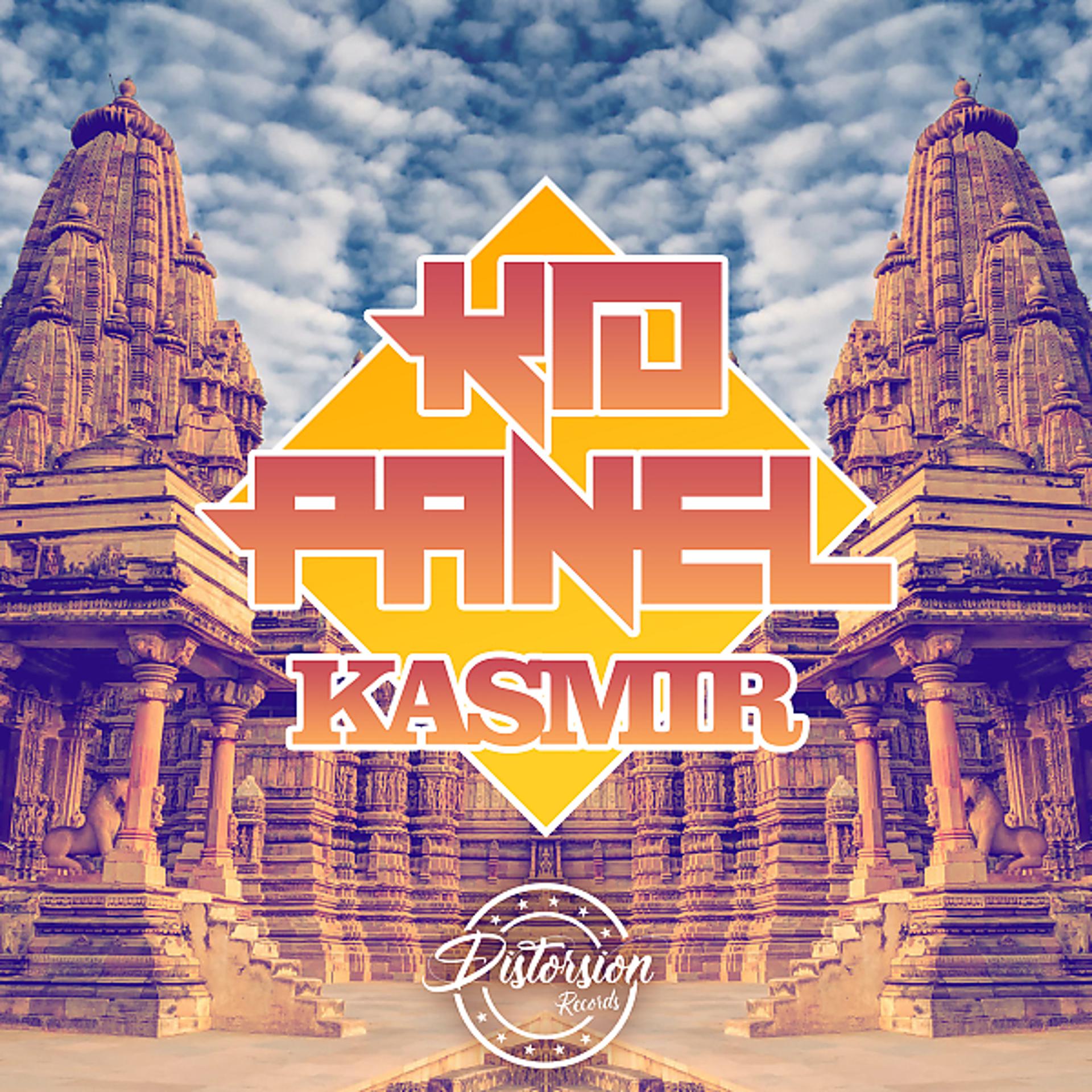 Постер альбома Kasmir