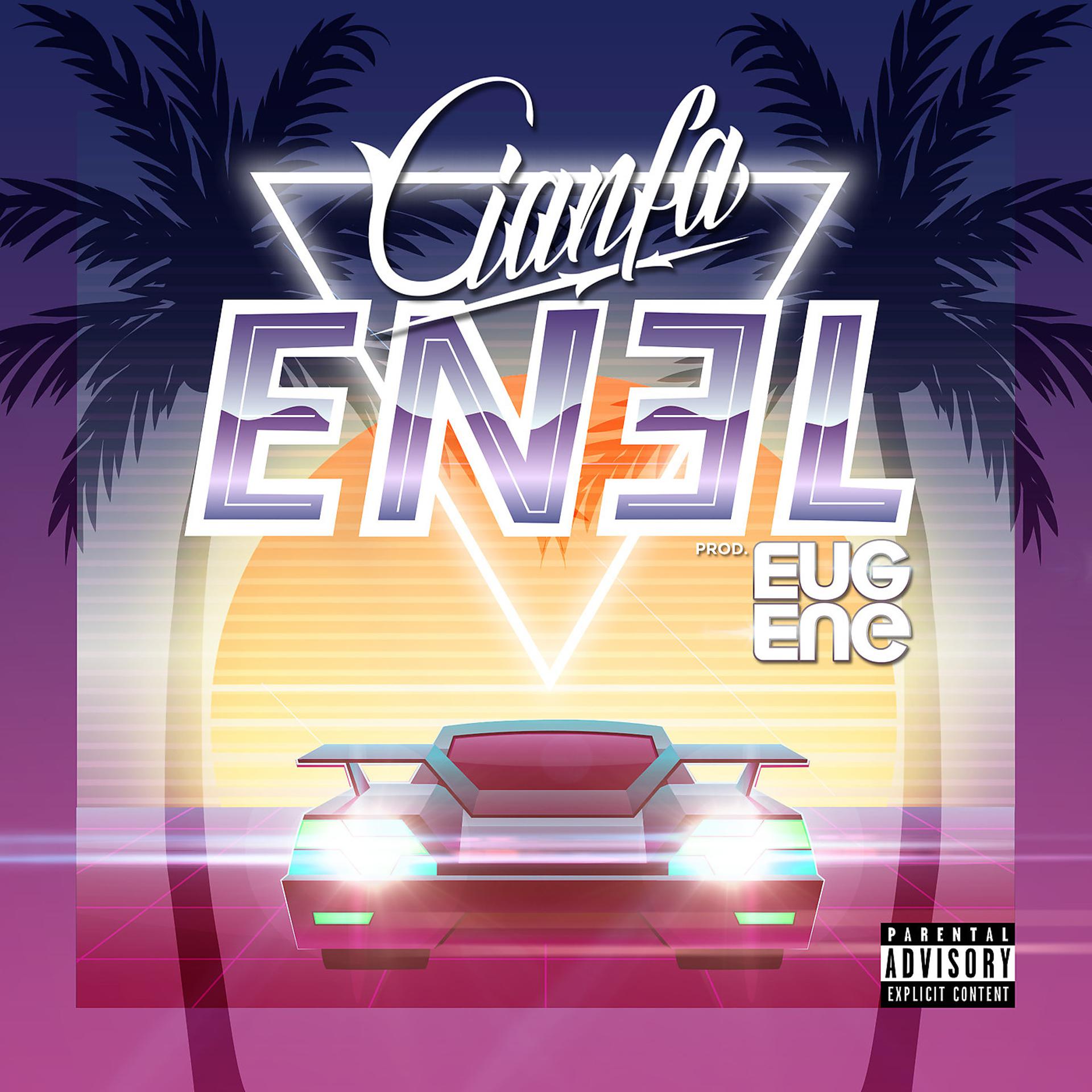 Постер альбома Enel