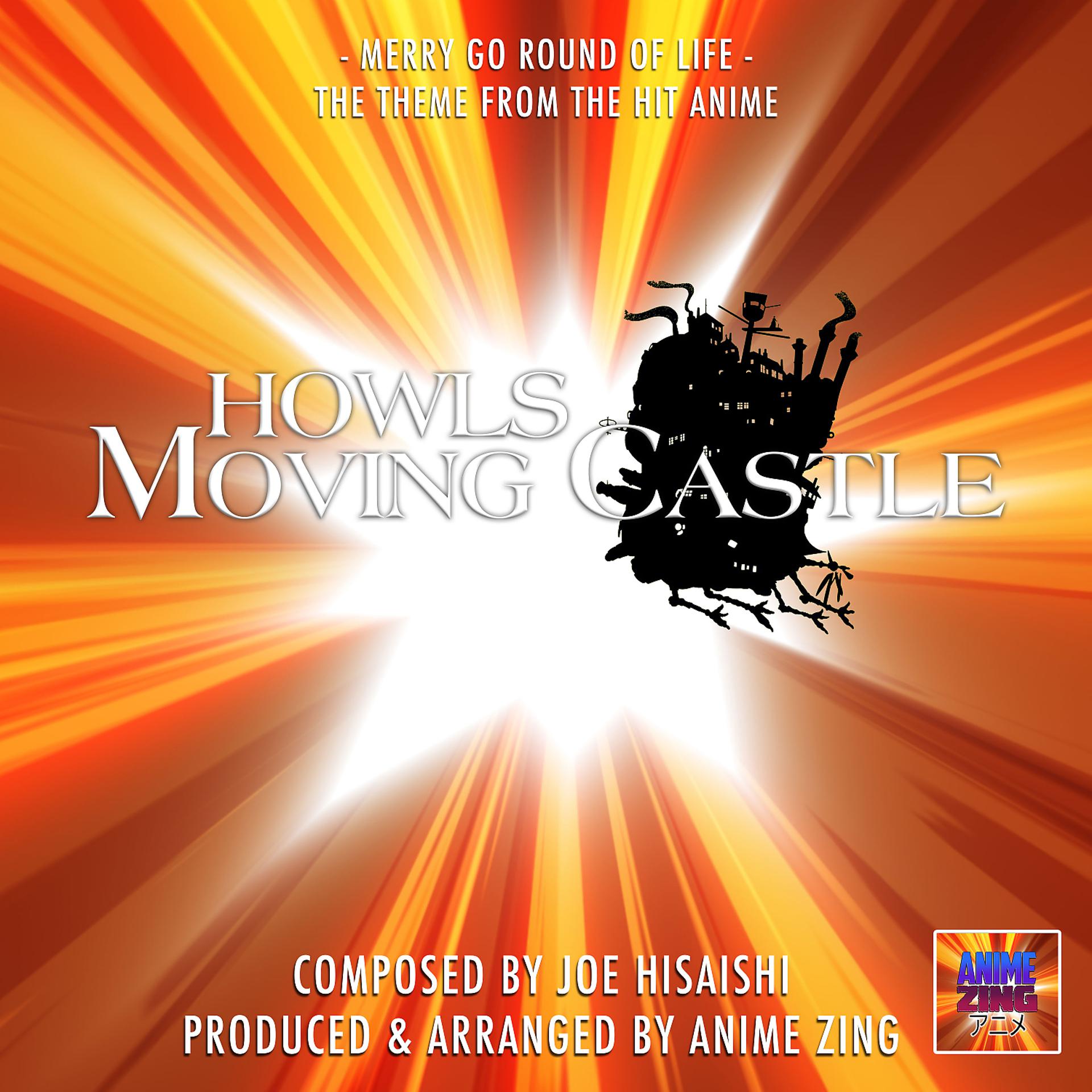 Постер альбома Merry Go Round Of Life Theme (From "Howls Moving Castle")