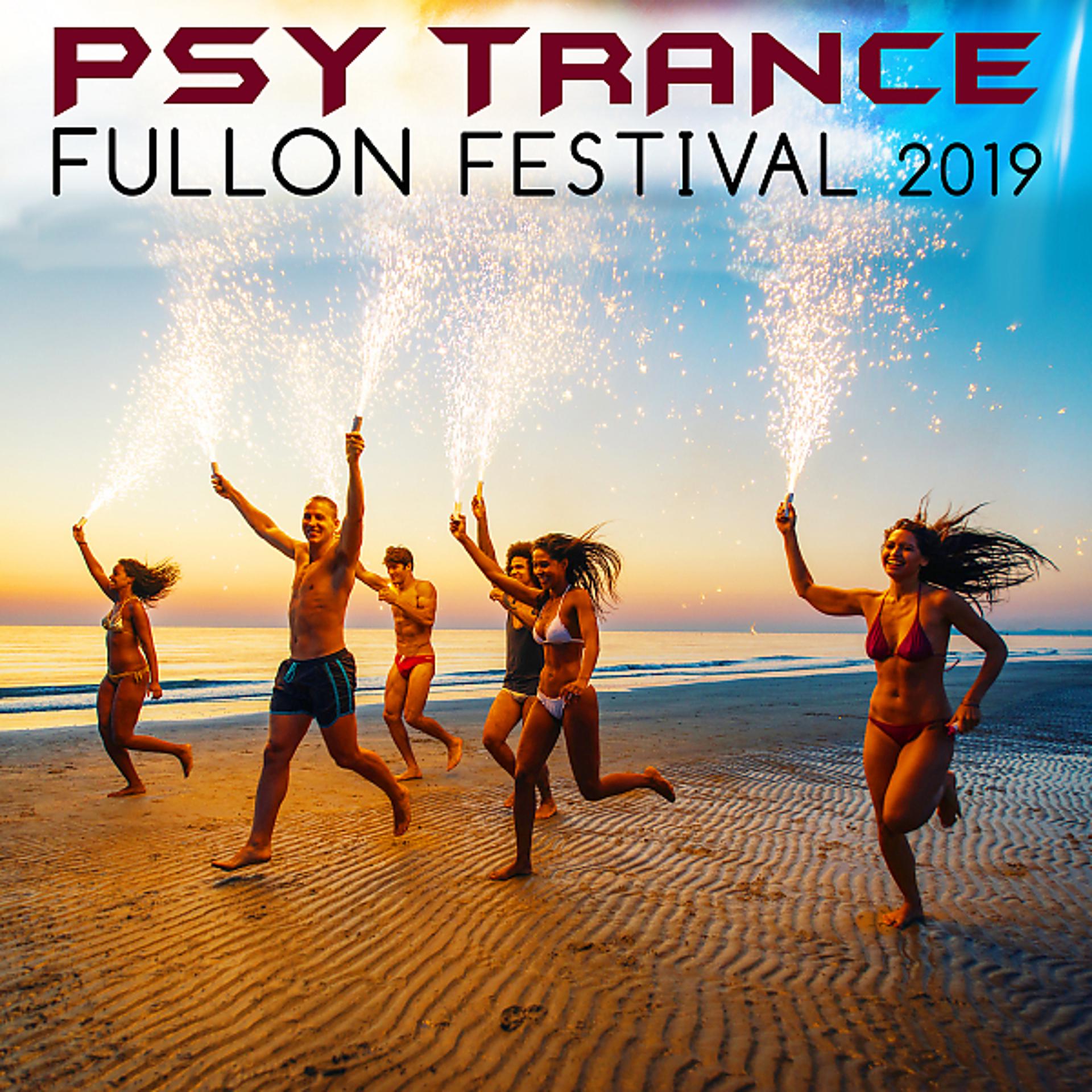 Постер альбома Psy Trance Fullon Festival 2019 (Goa Doc DJ Mix)