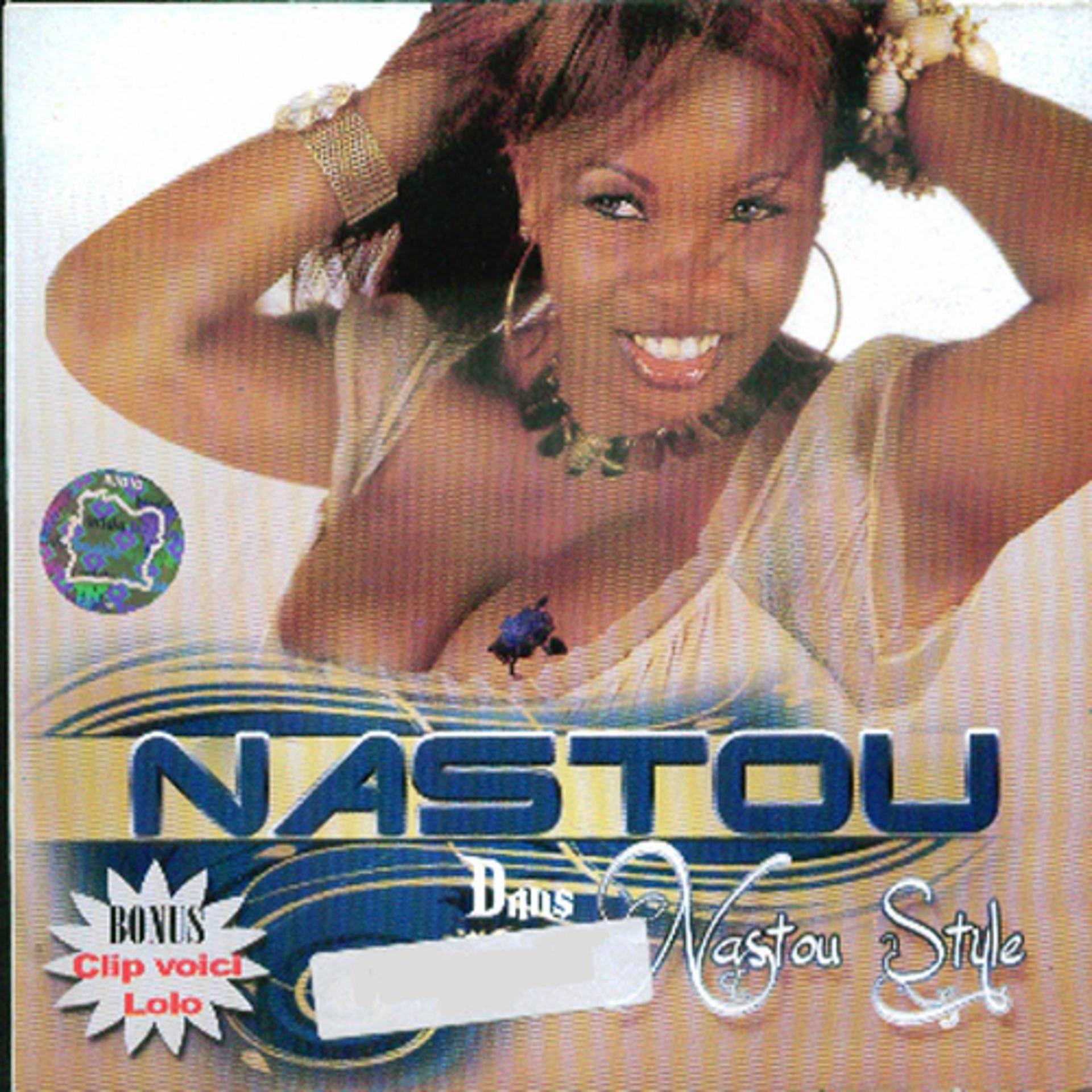Постер альбома Nastou style