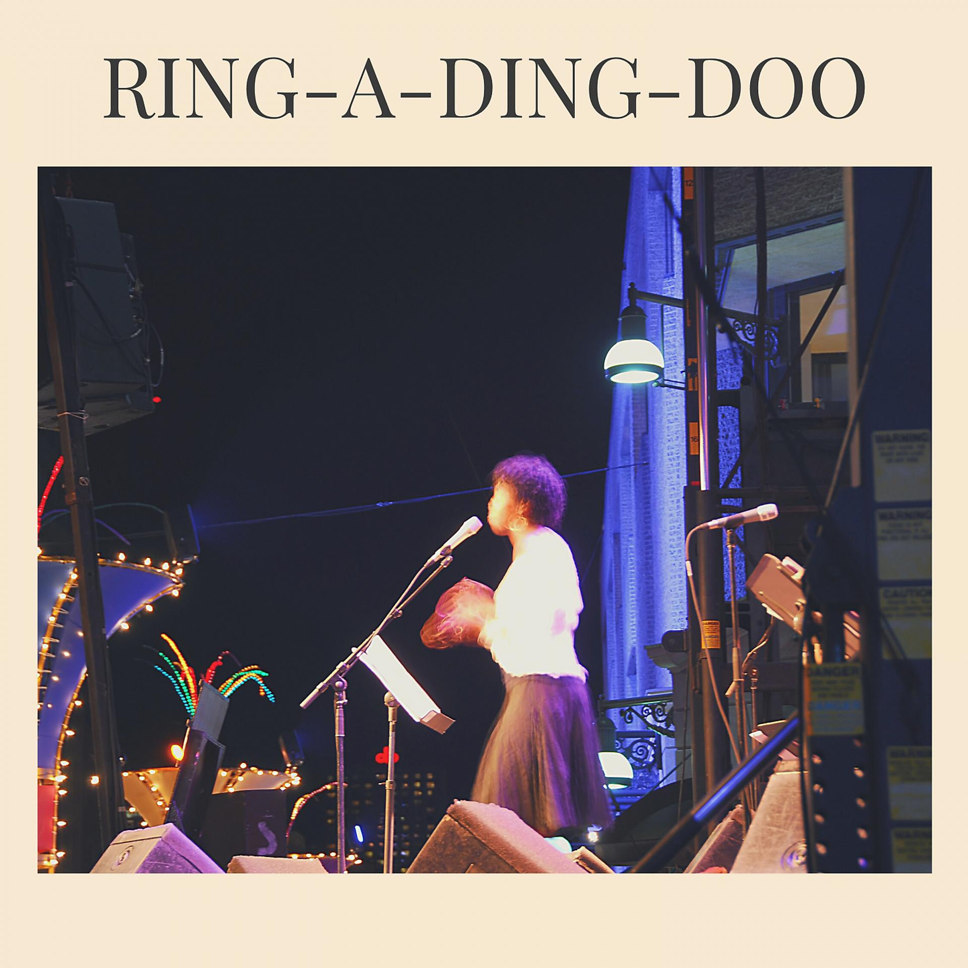 Постер альбома Ring-a-Ding-Doo