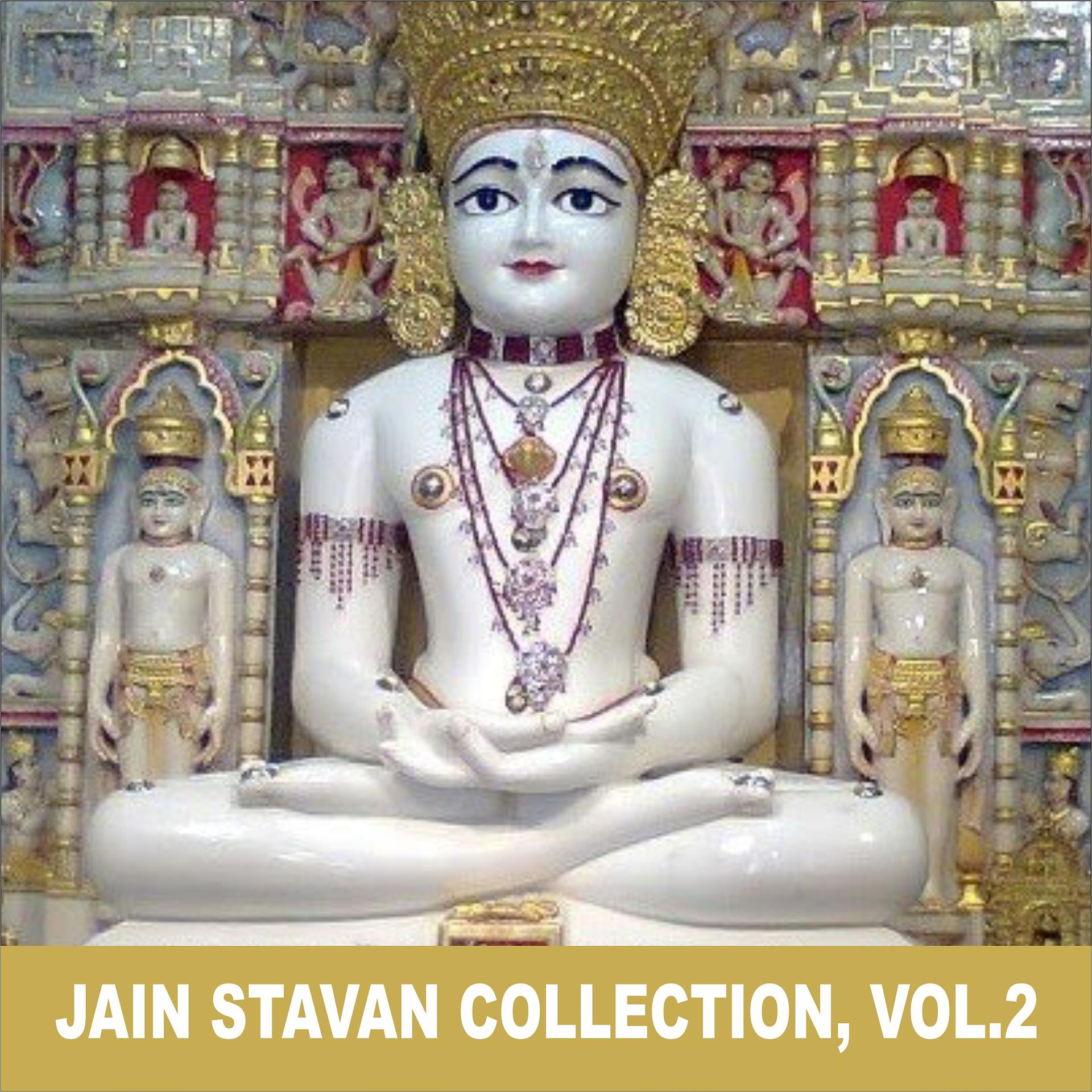 Постер альбома Jain Stavan Collection, Vol. 2