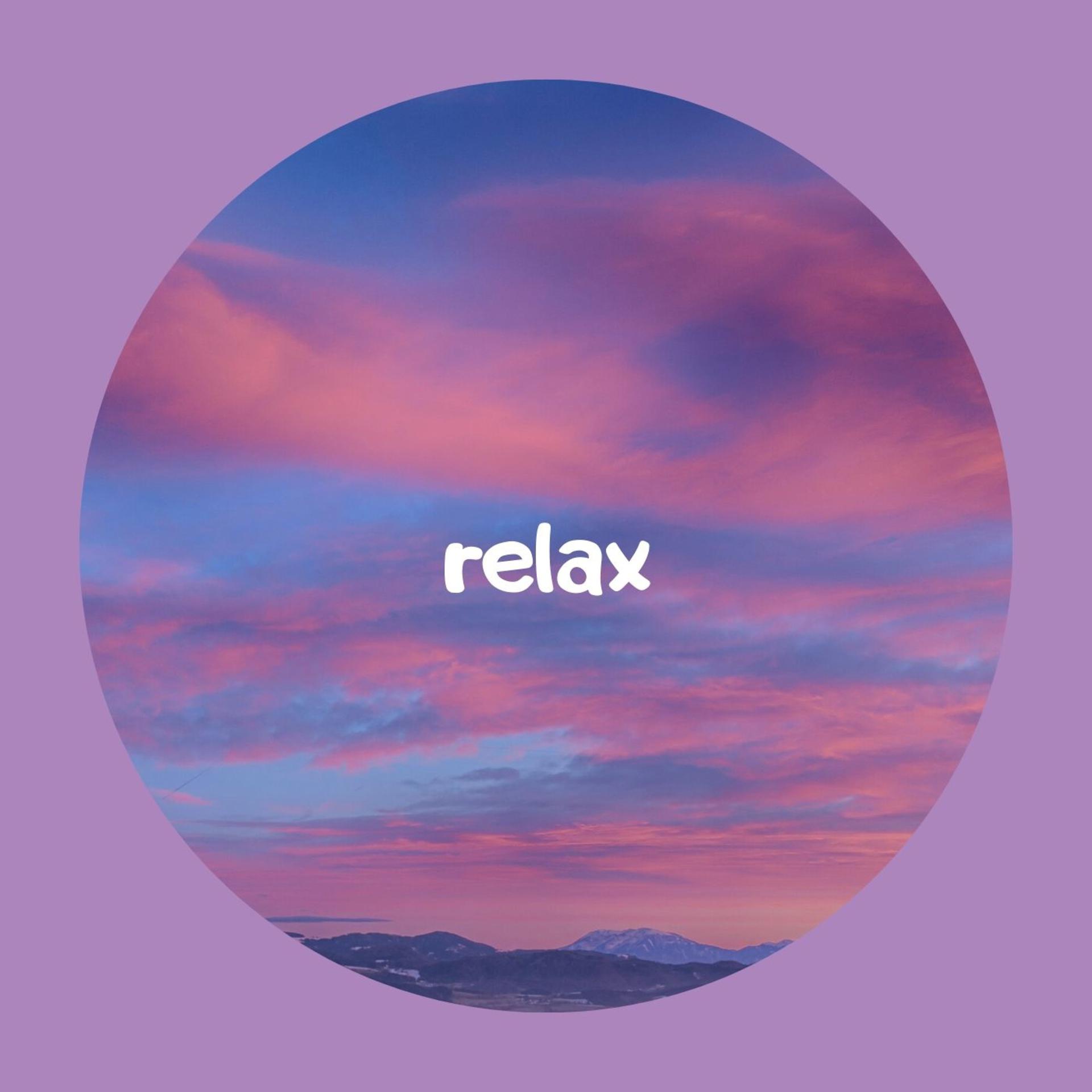 Постер альбома For Relax