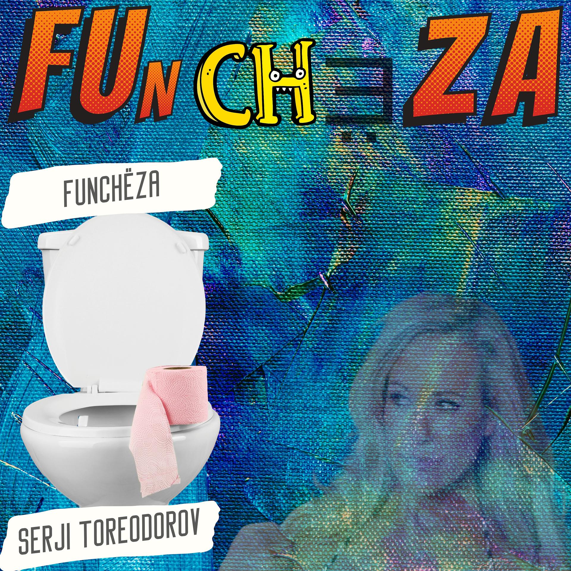 Постер альбома Funchёza