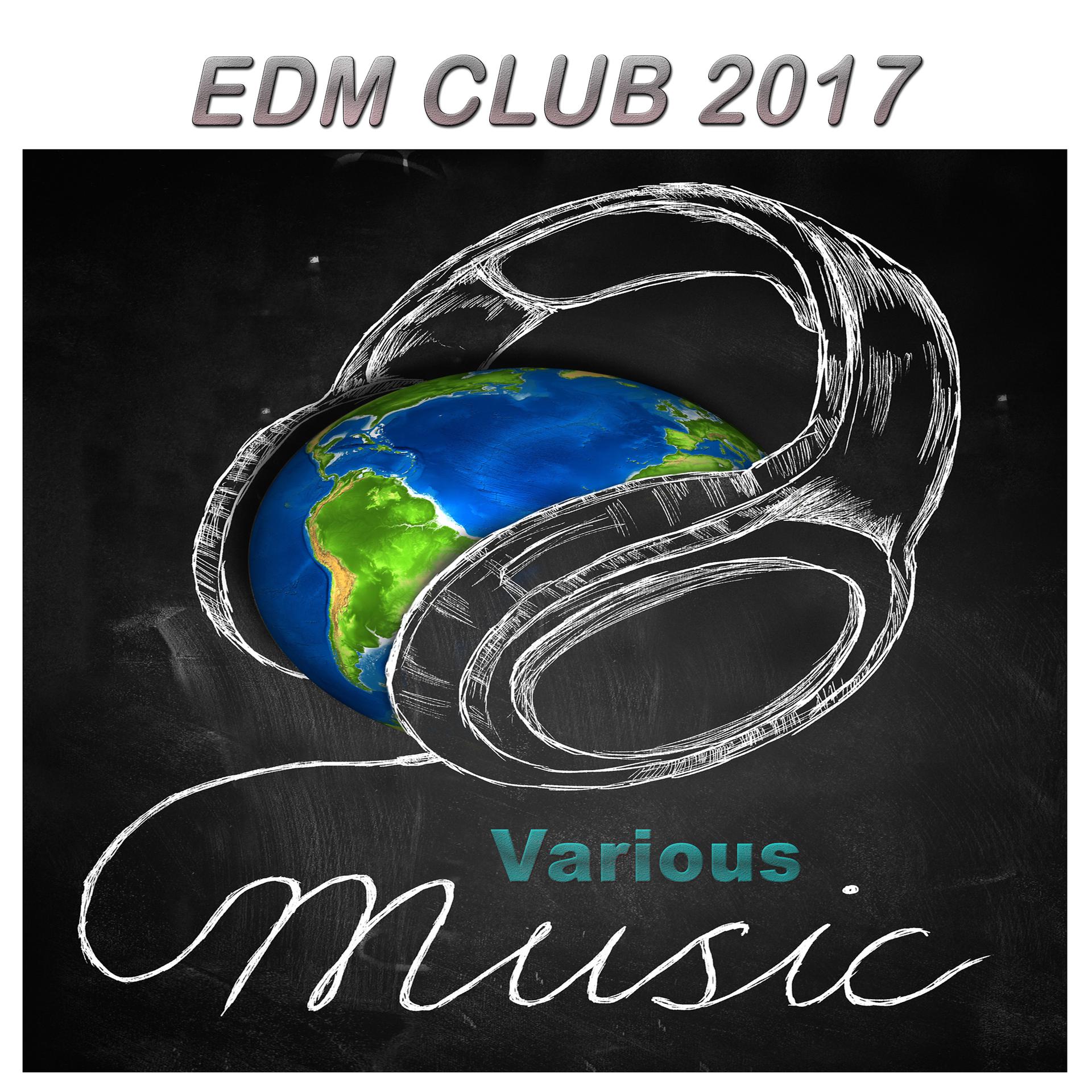 Постер альбома EDM Club 2017