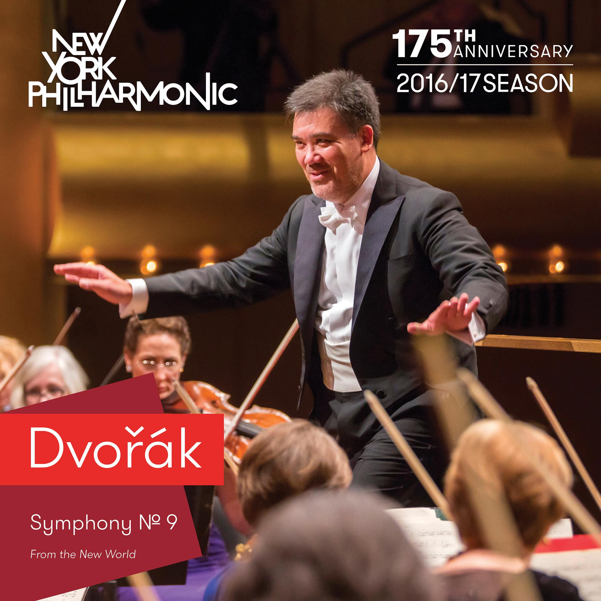 Постер альбома Dvořák: Symphony No. 9, From the New World