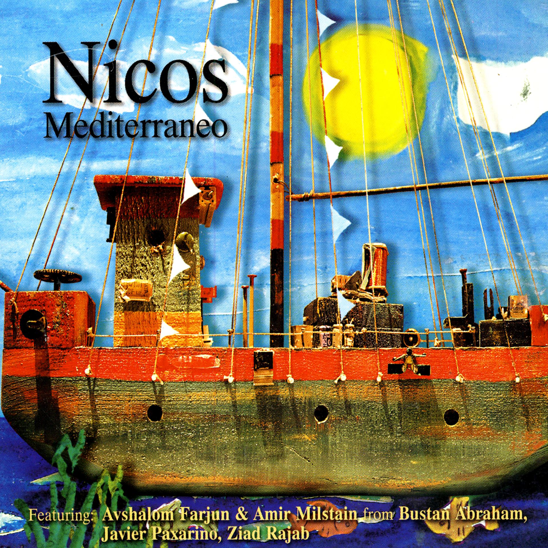 Постер альбома Mediterraneo (Remastered + Bonus Tracks)