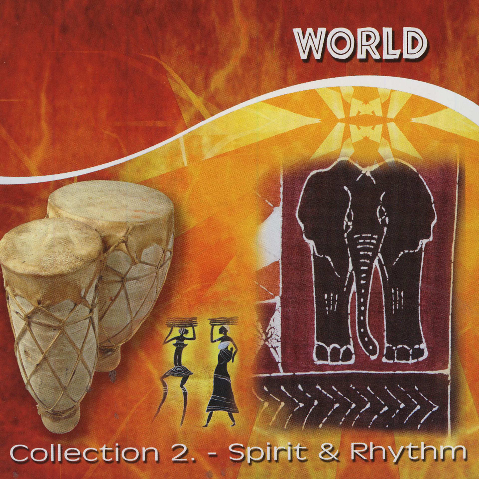 Постер альбома World - Collection 2