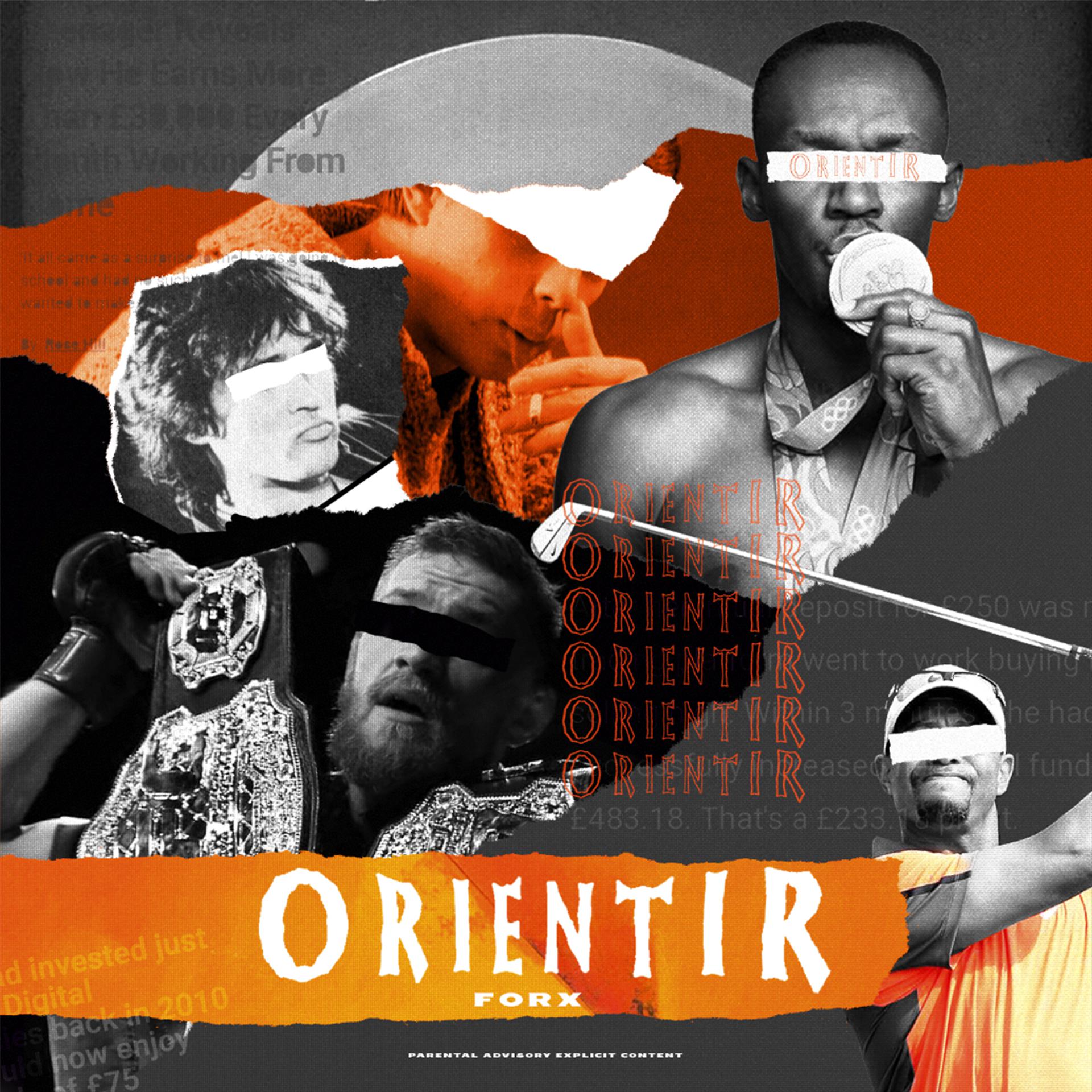 Постер альбома Orientir
