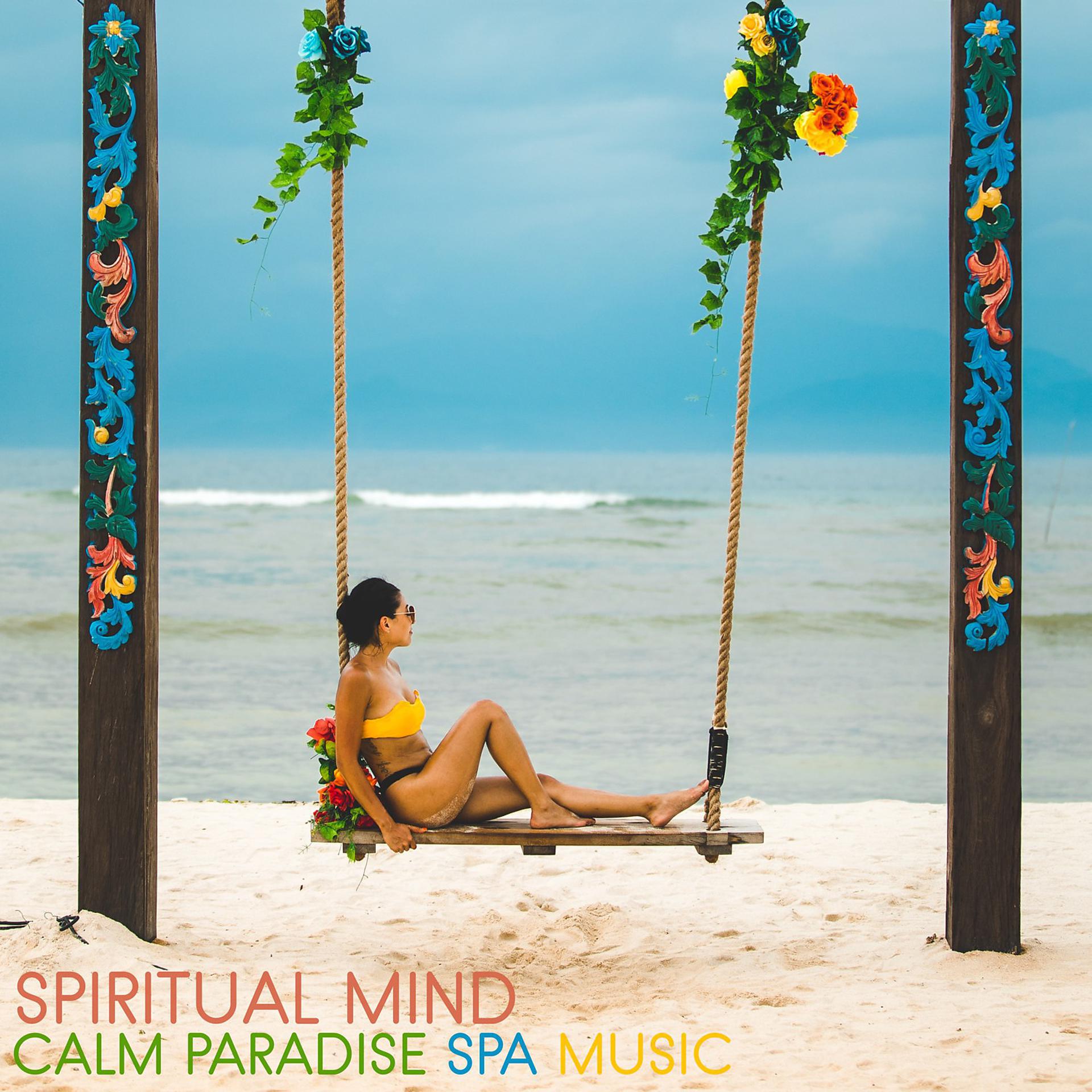 Постер альбома Spiritual Mind (Calm Paradise Spa Music)