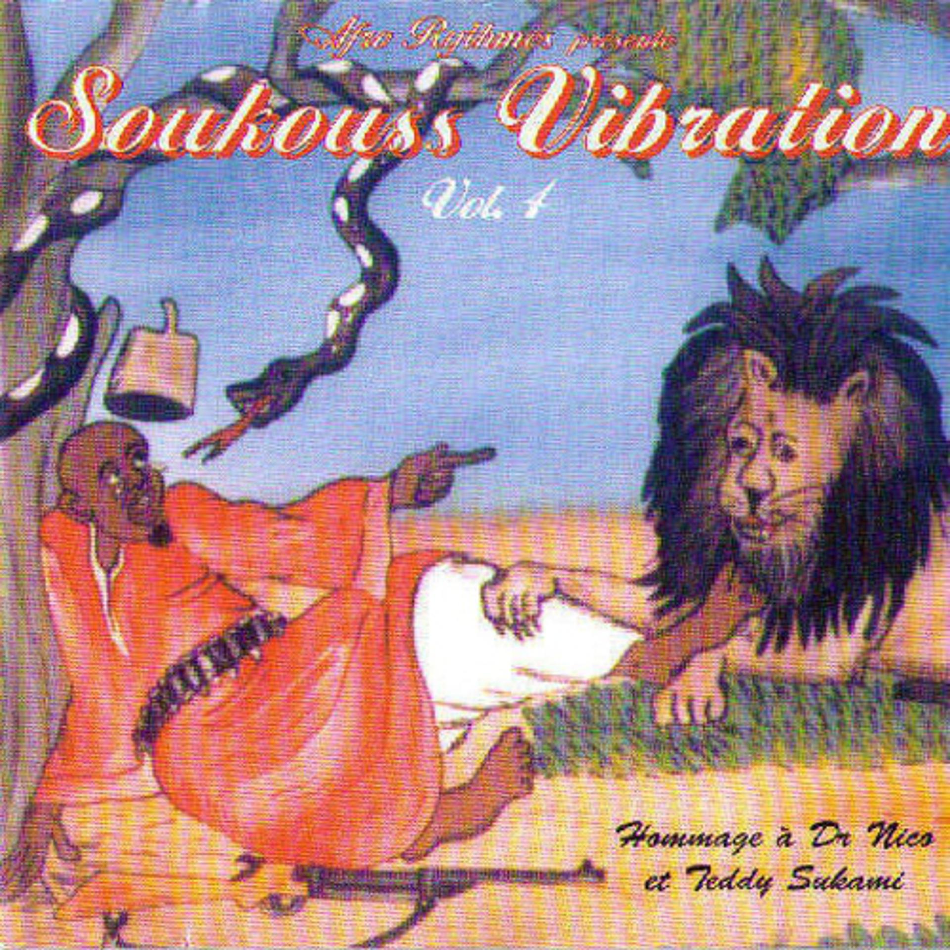 Постер альбома Soukouss Vibration, Vol. 4
