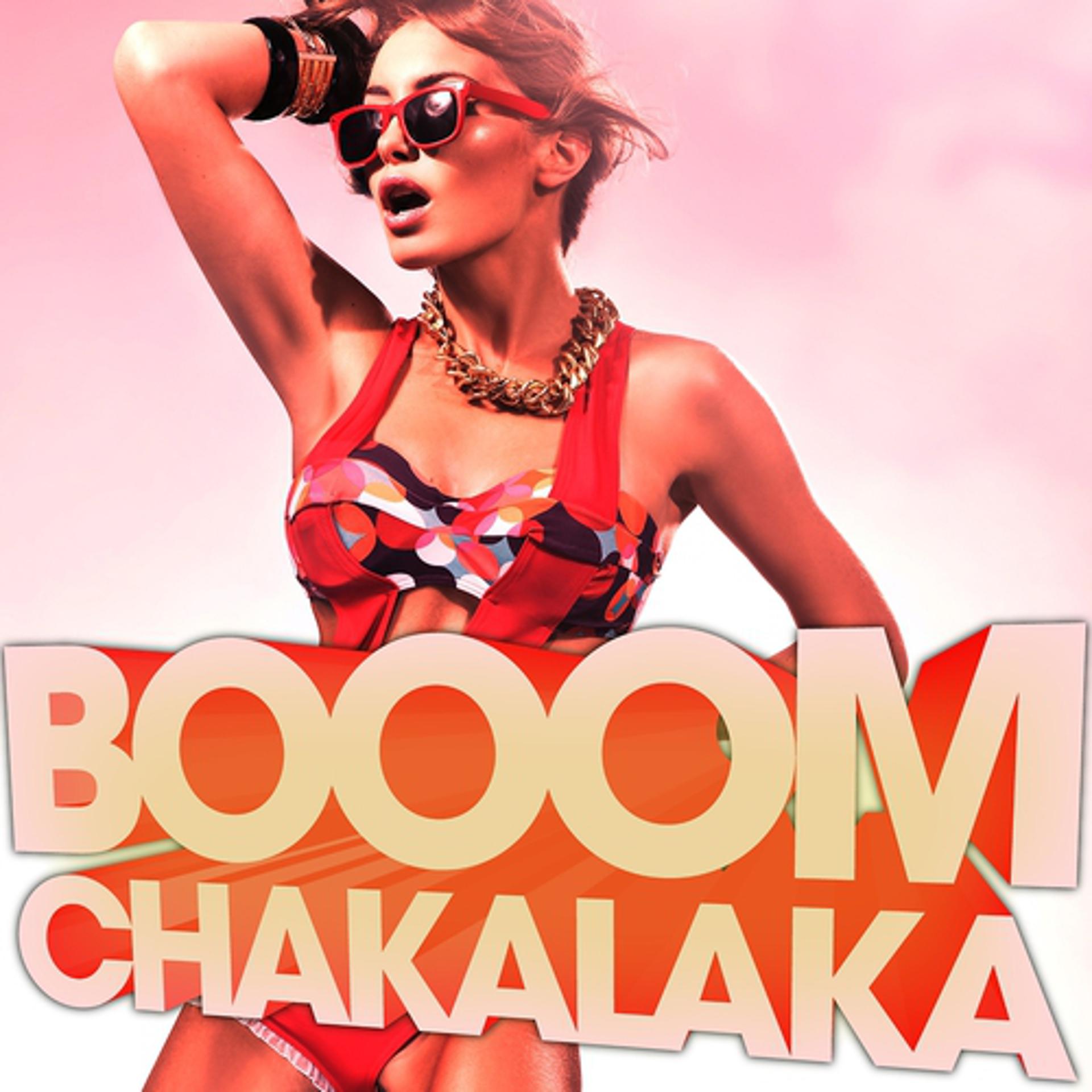 Постер альбома Booom Chakalaka