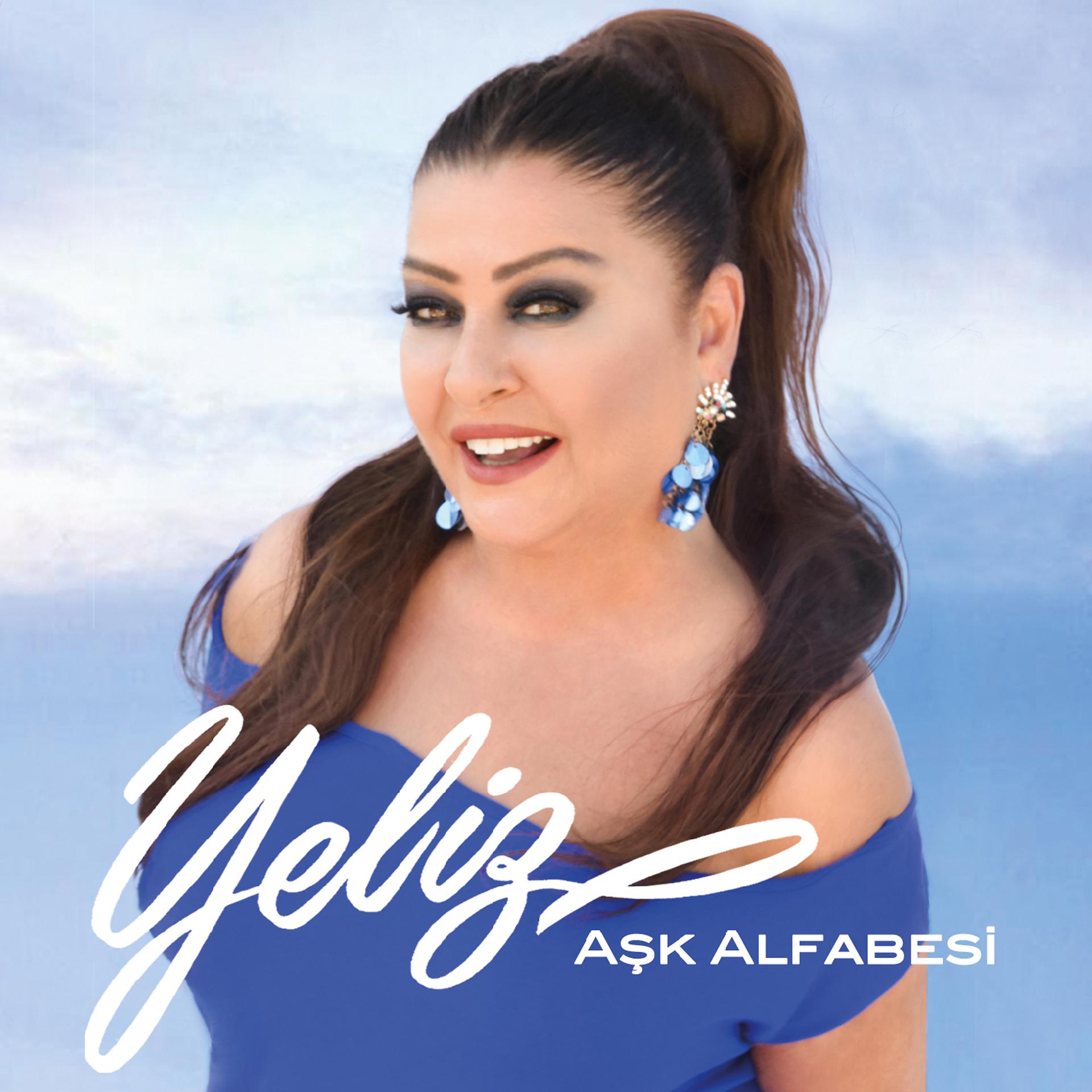 Постер альбома Aşk Alfabesi