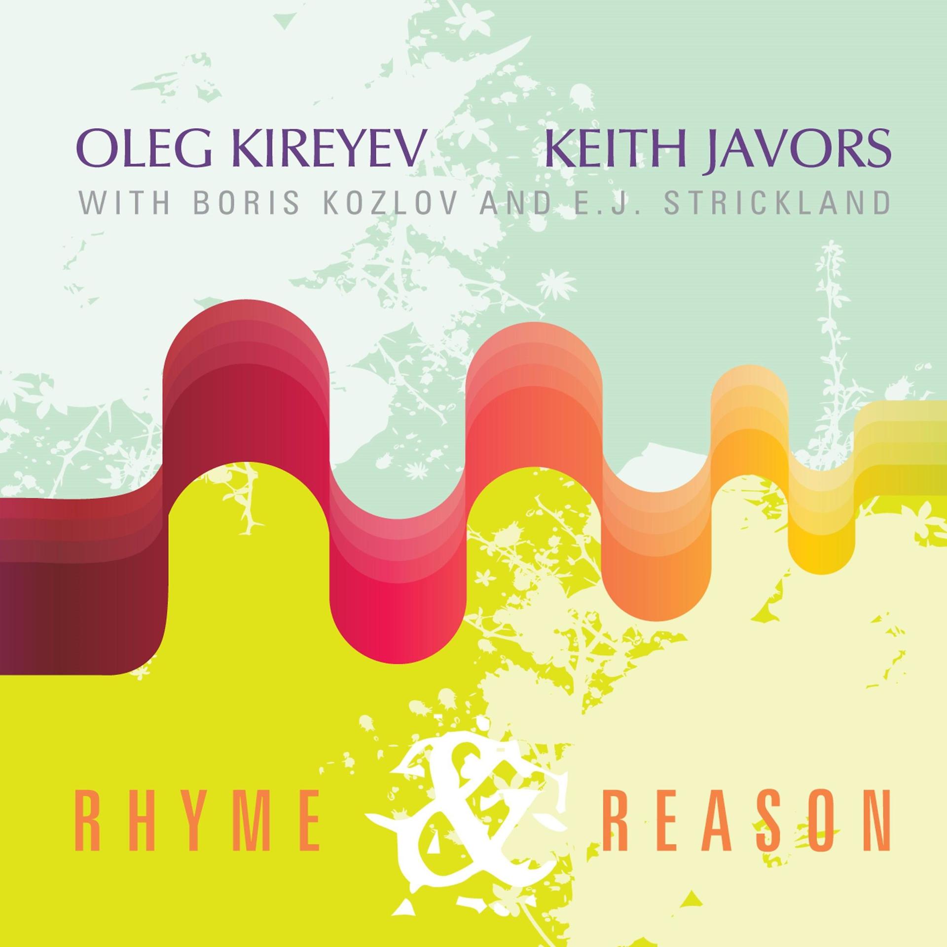 Постер альбома Rhyme and Reason