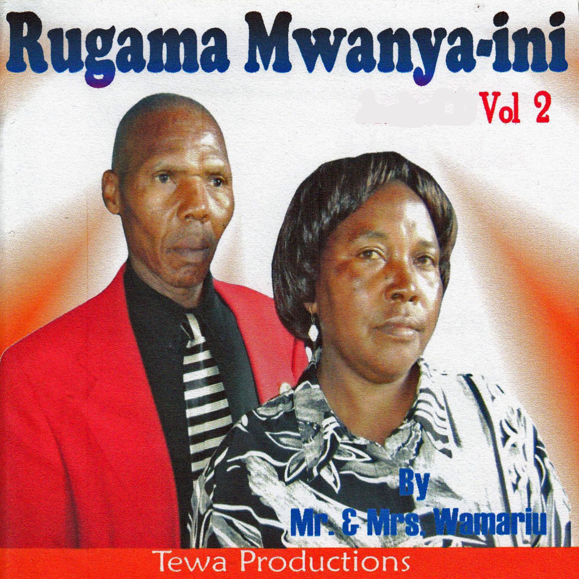 Постер альбома Rugama Mwanya-Ini, Vol. 2