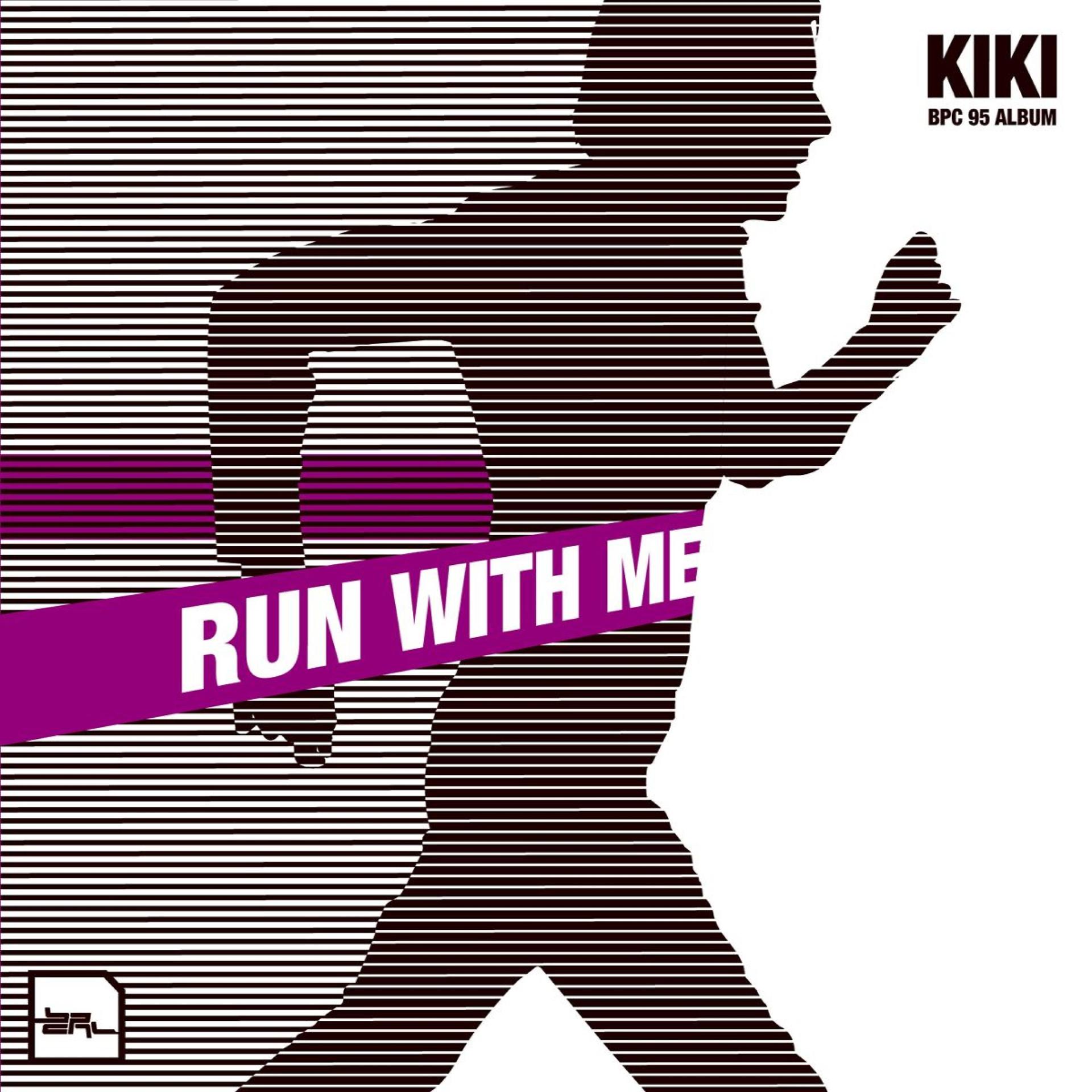 Постер альбома Run with Me
