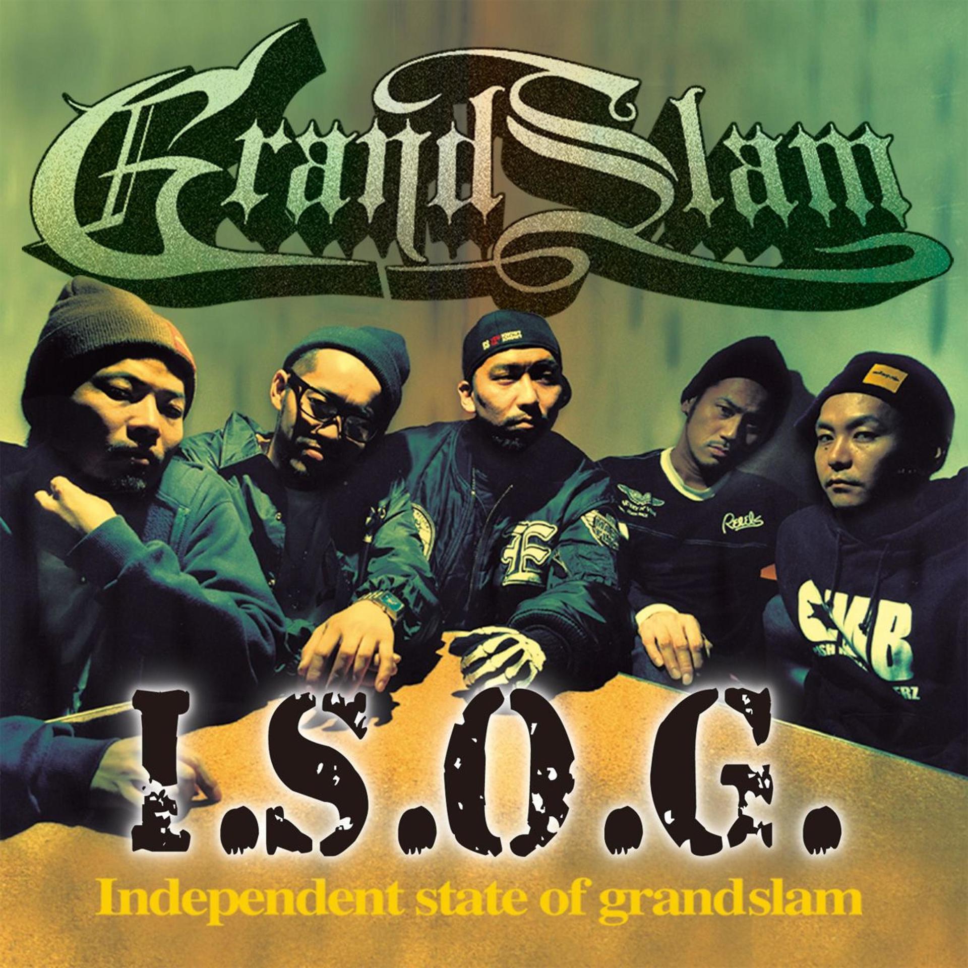 Постер альбома I.S.O.G