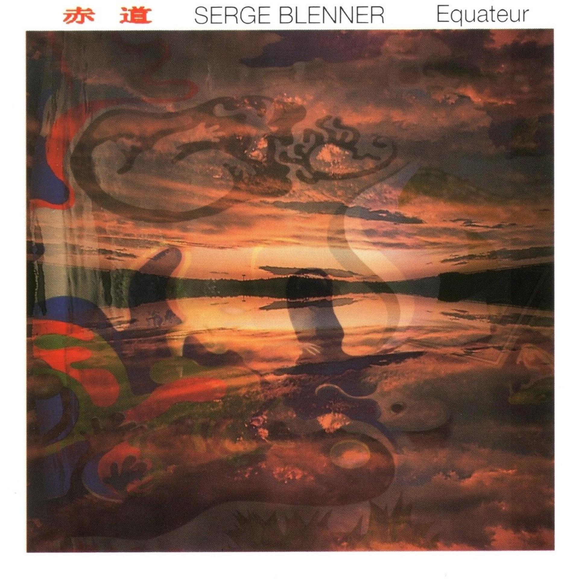 Постер альбома Equateur