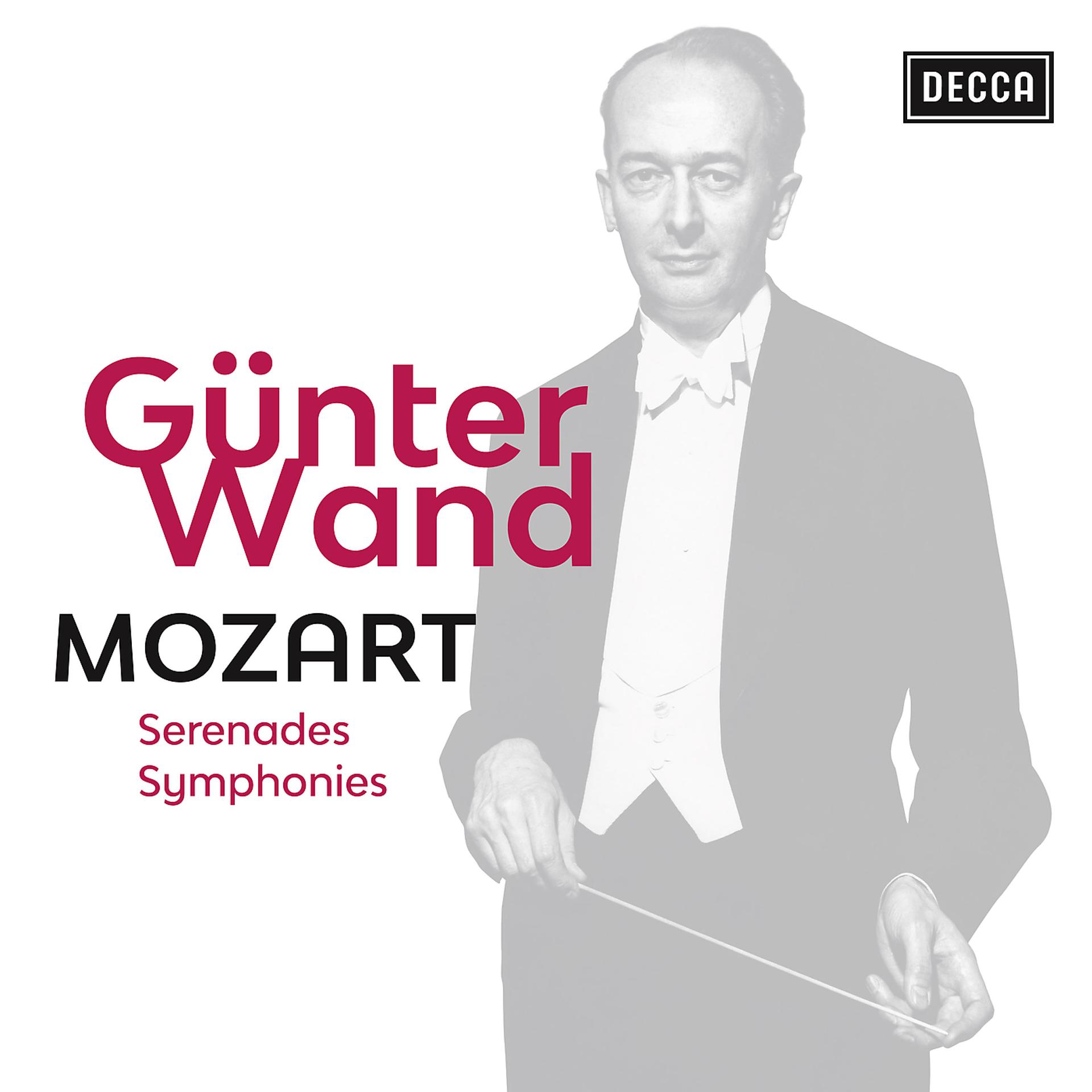 Постер альбома Mozart: Serenades, Symphonies