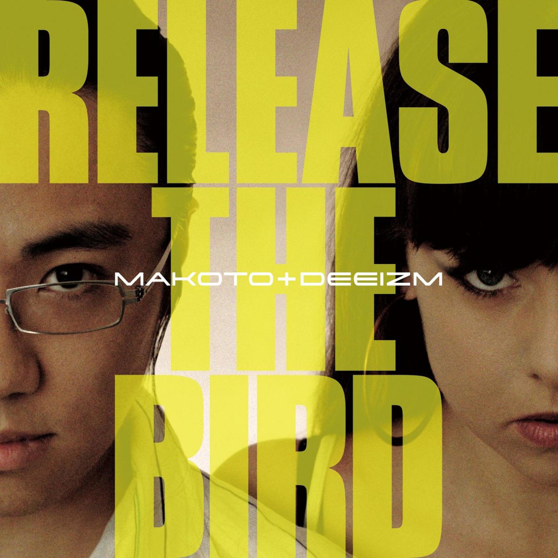 Постер альбома Release the Bird EP