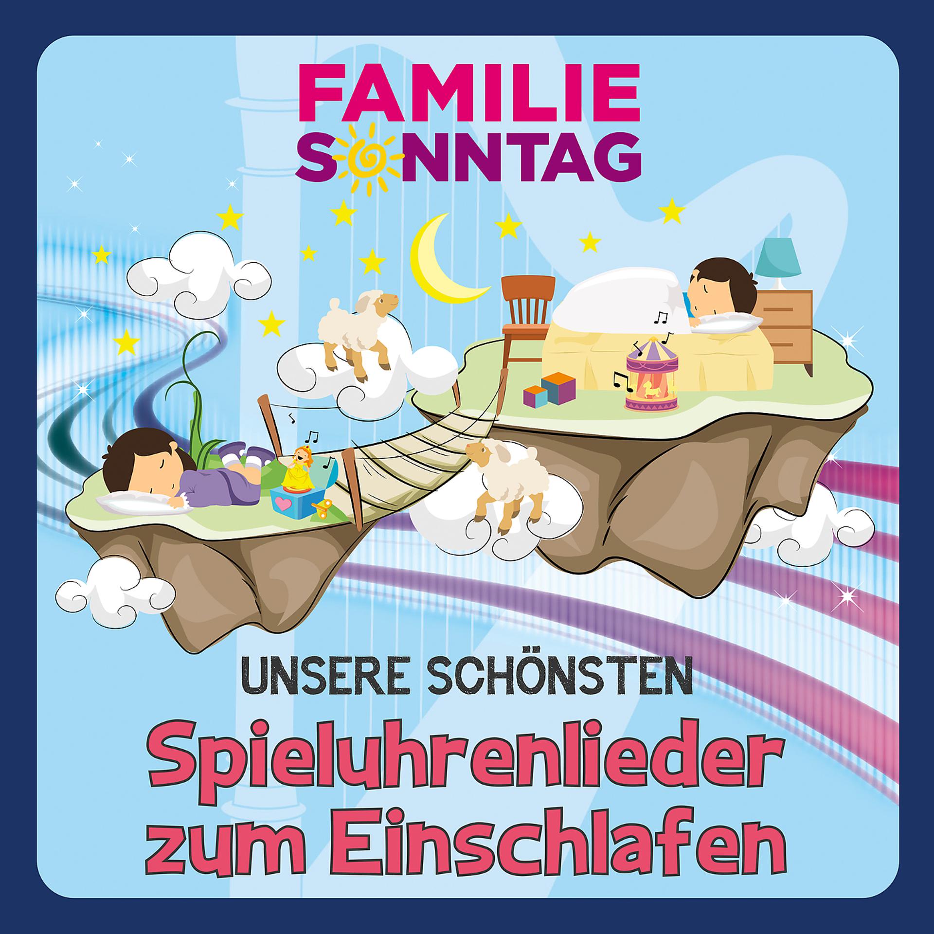 Постер альбома Unsere schönsten Spieluhrenlieder zum Einschlafen