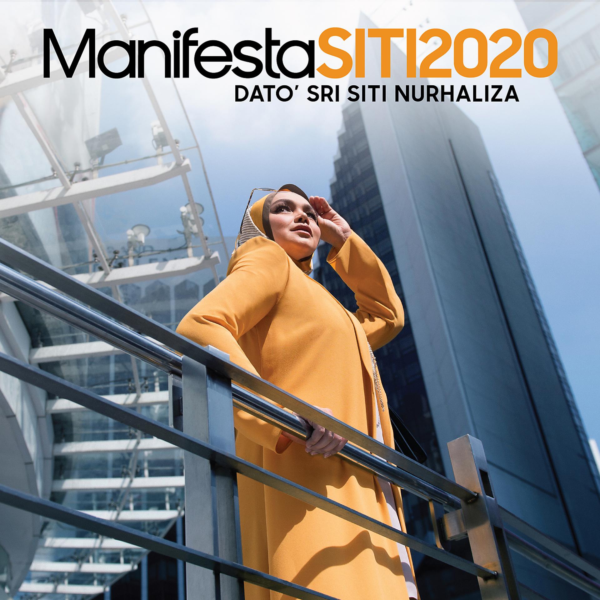 Постер альбома ManifestaSITI2020