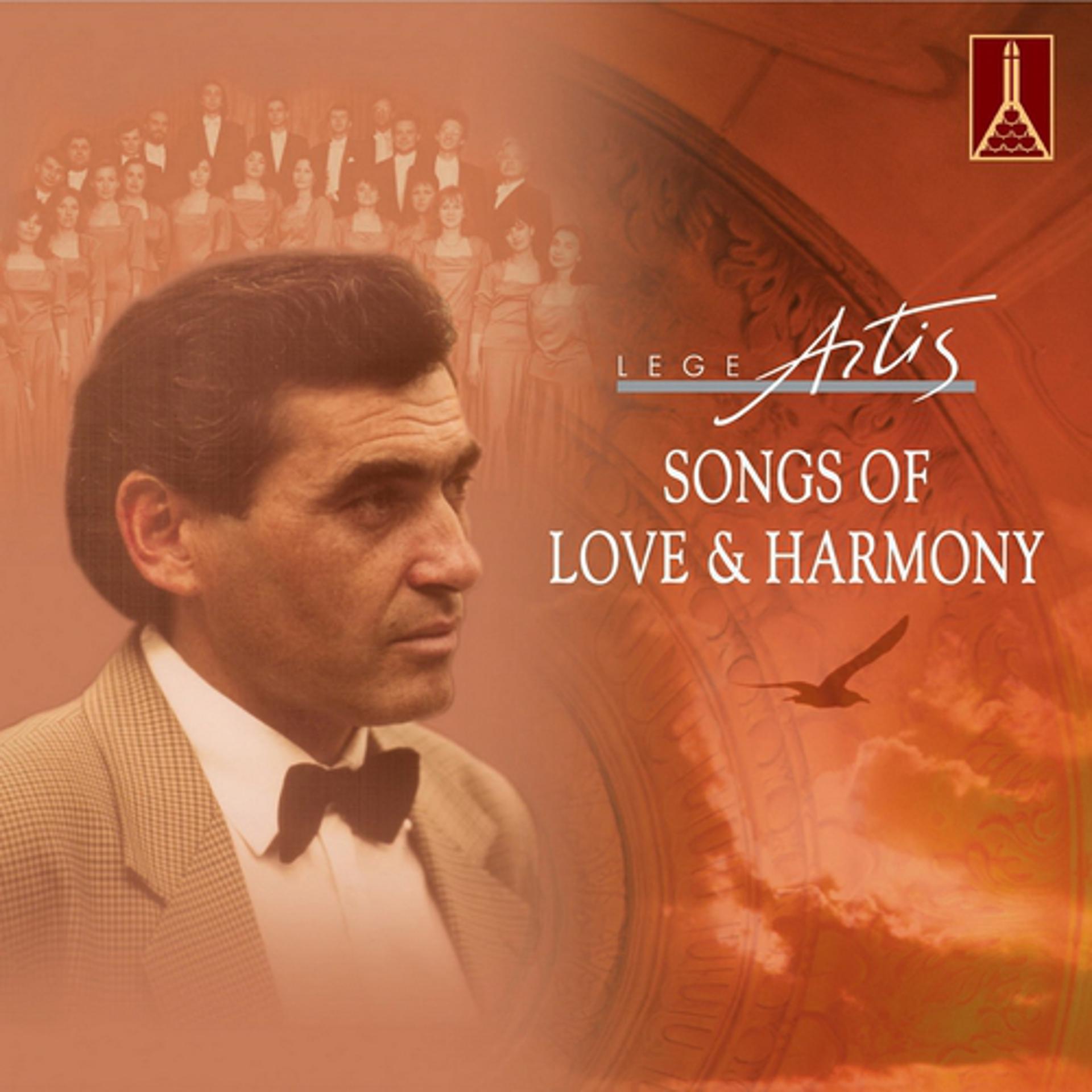 Постер альбома Songs of Love and Harmony