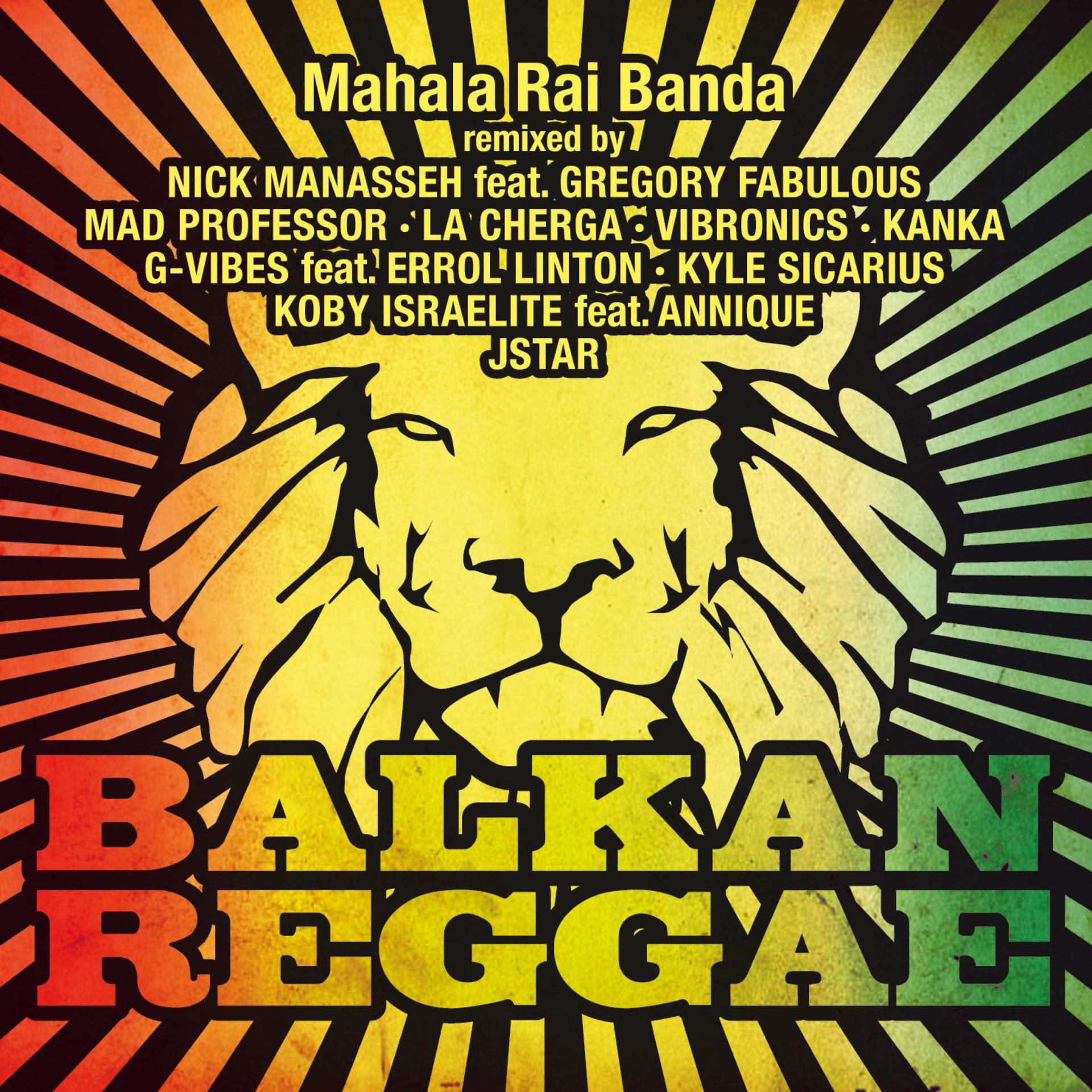 Постер альбома Balkan Reggae