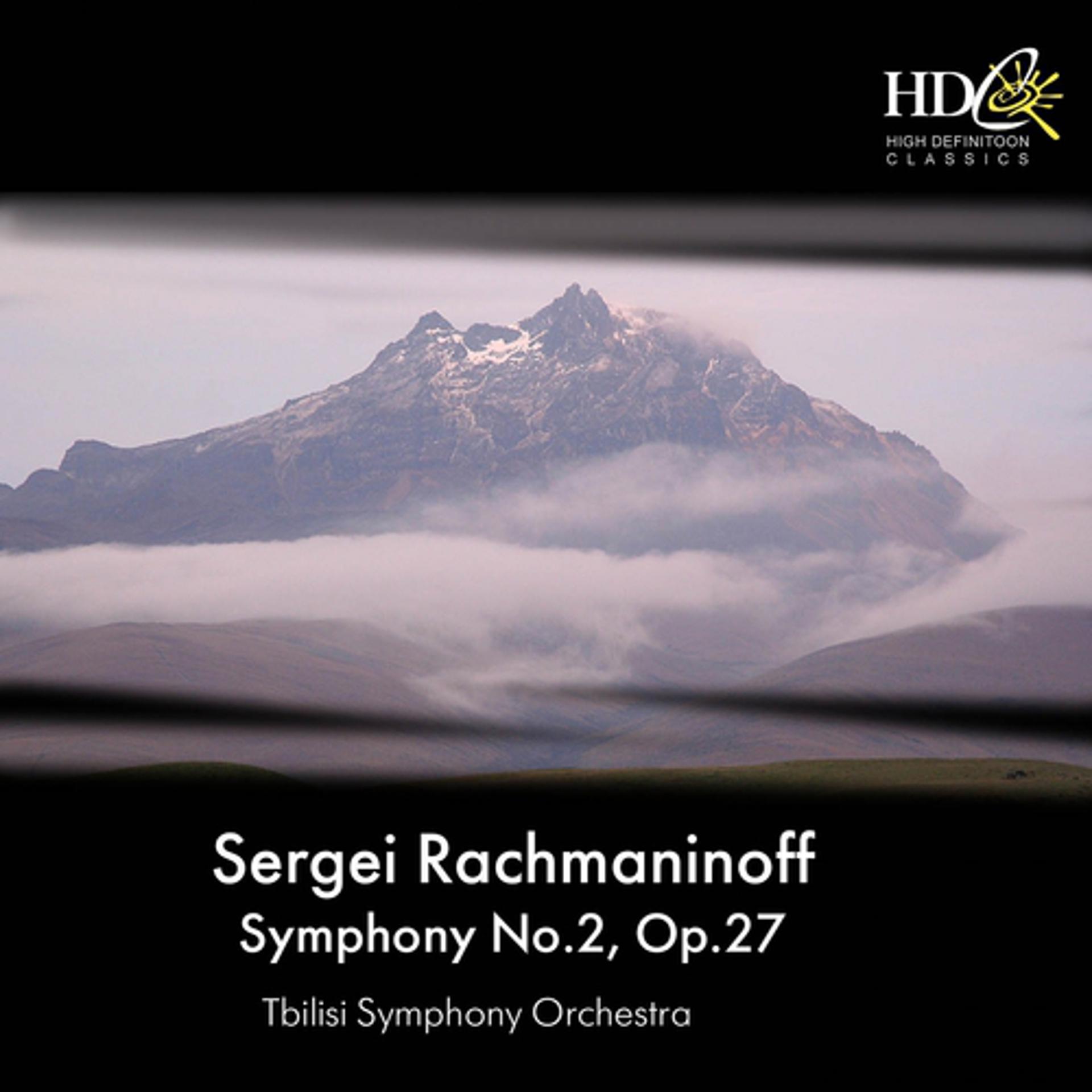 Постер альбома Symphony No.2, Op.27