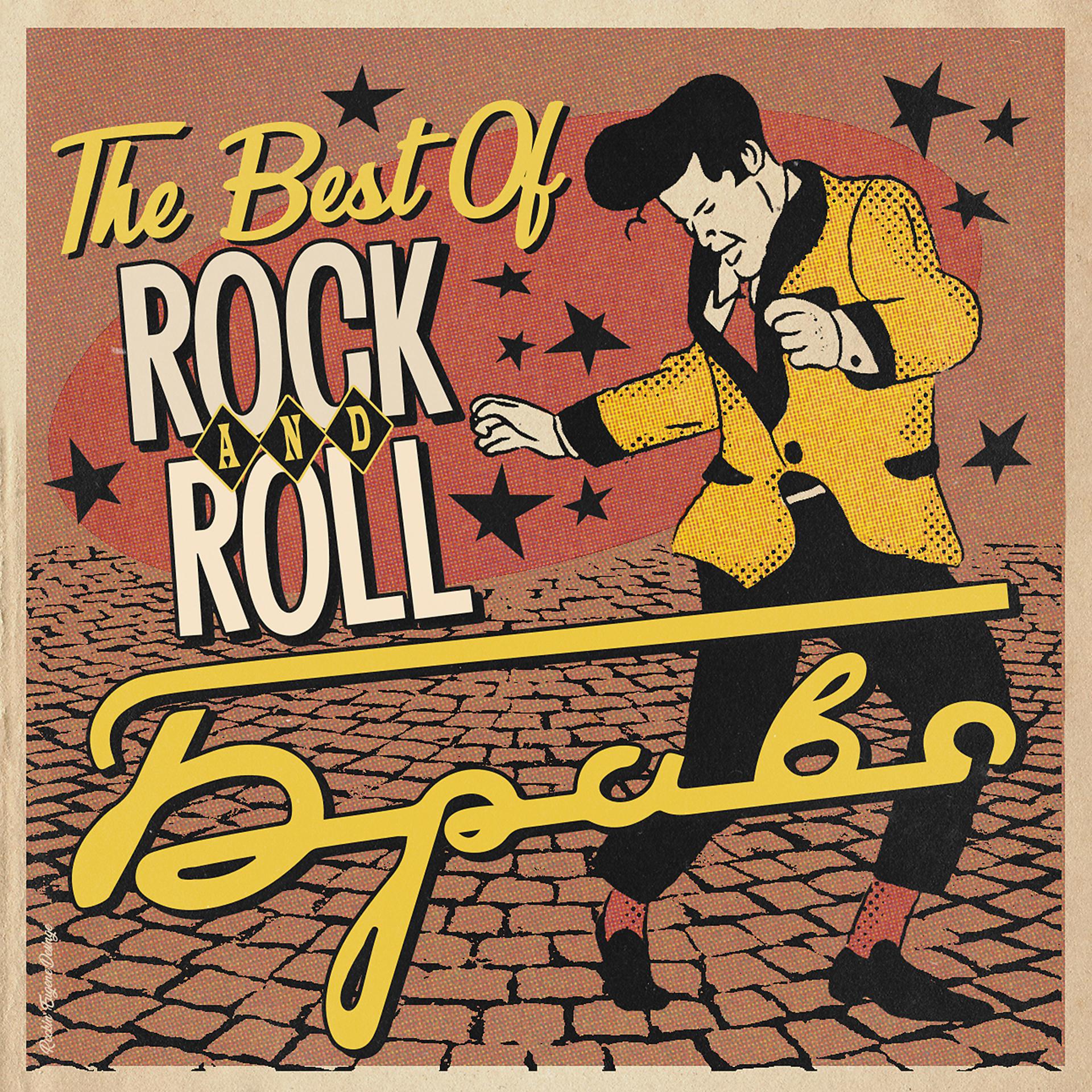 Постер альбома The Best Of Rock 'n' Roll