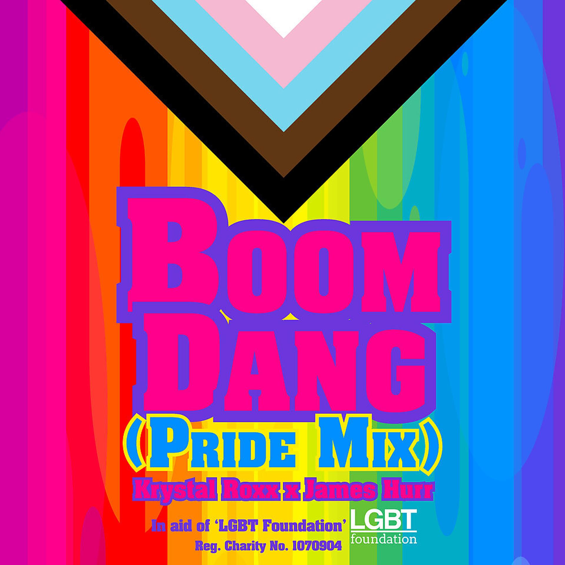 Постер альбома Boom Dang