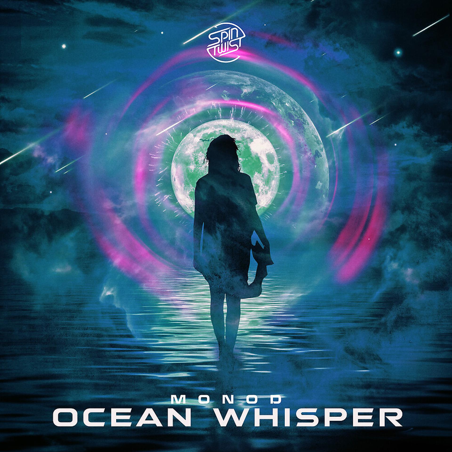 Постер альбома Ocean Whisper