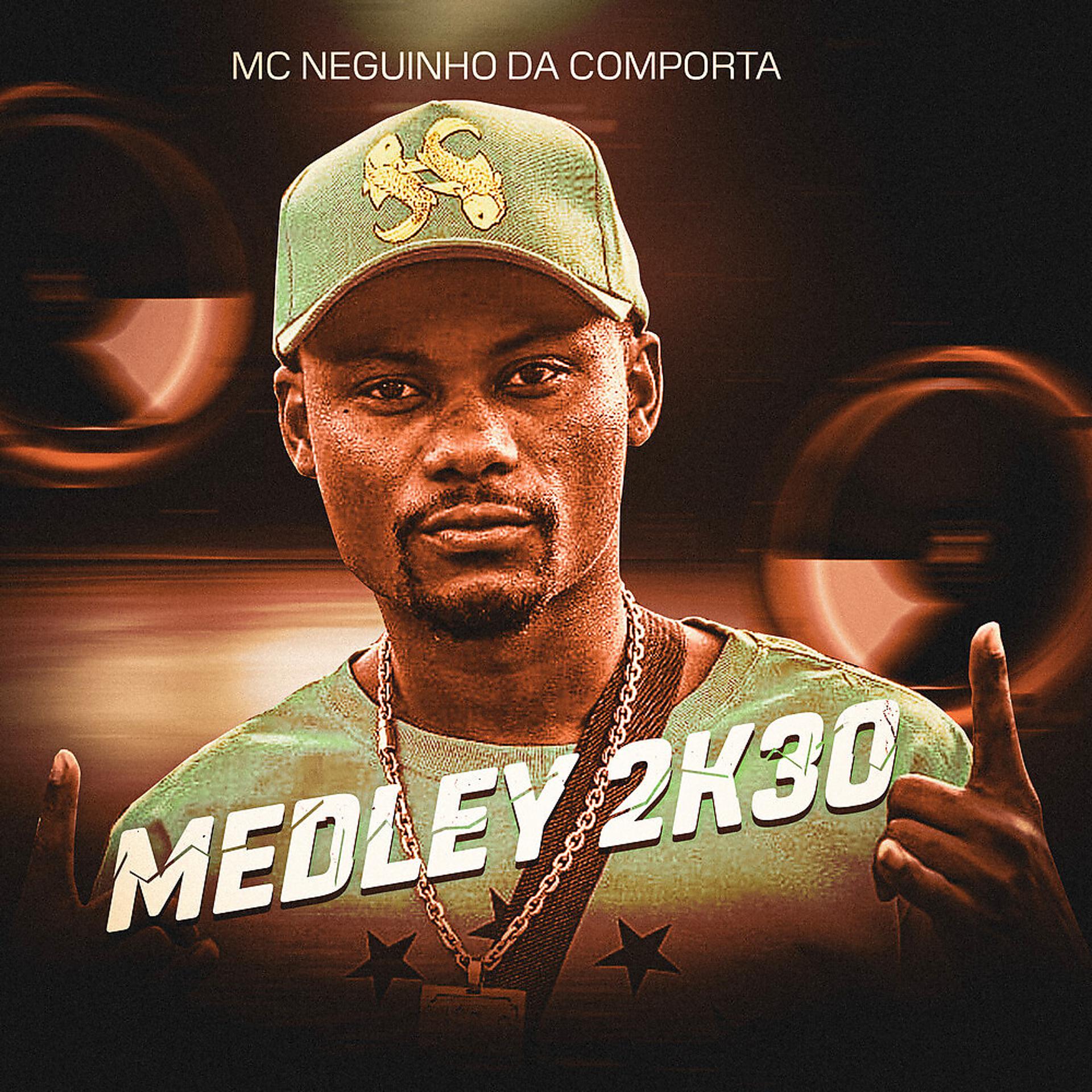 Постер альбома Medley 2K30