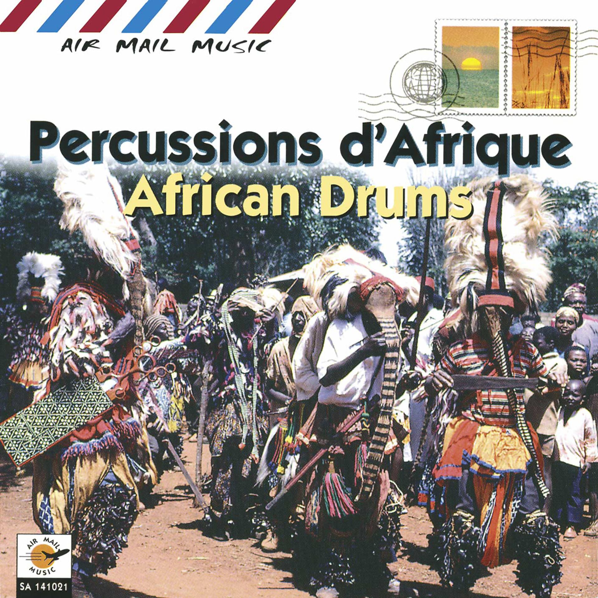 Постер альбома African Drums / Percussions d'Afrique