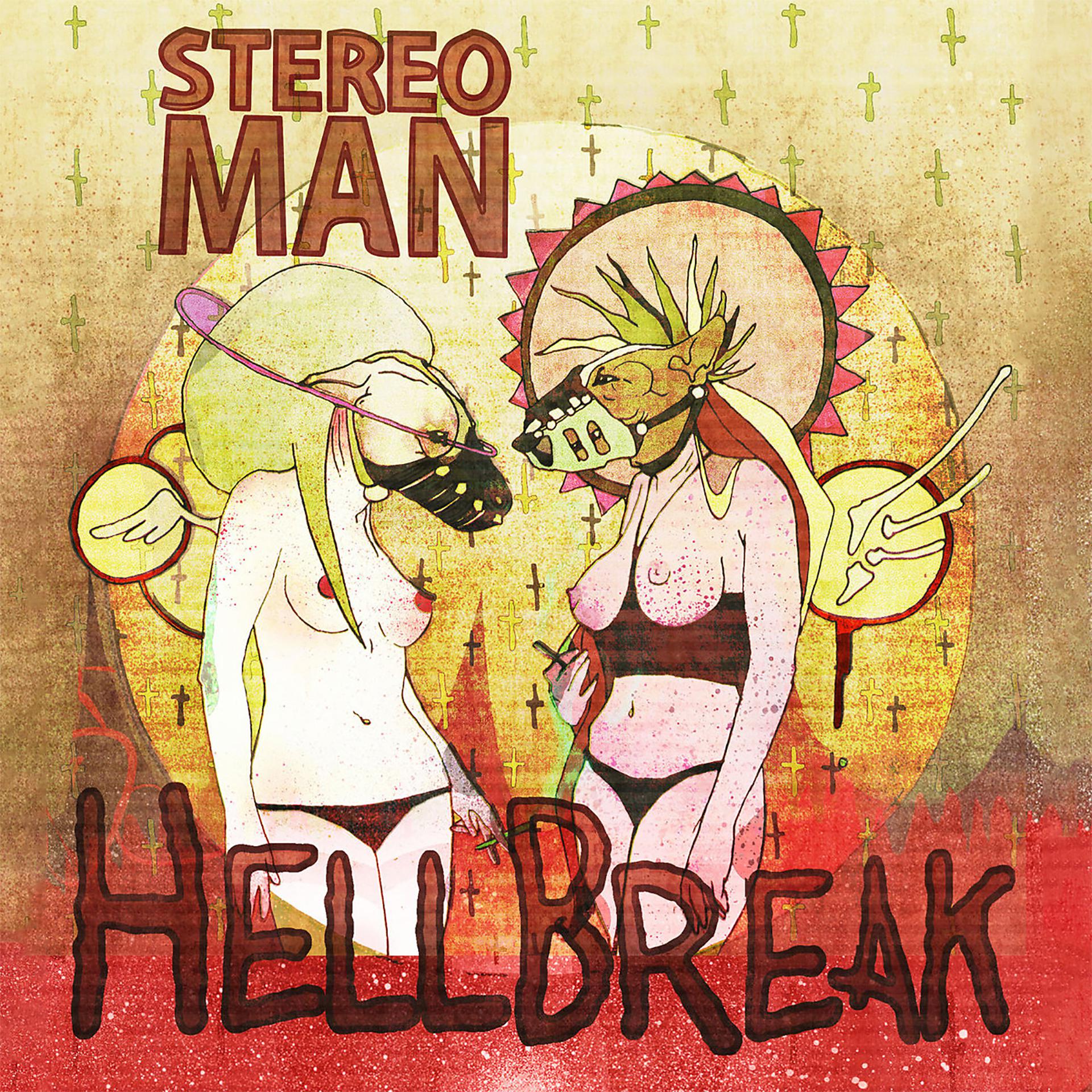 Постер альбома HellBreak