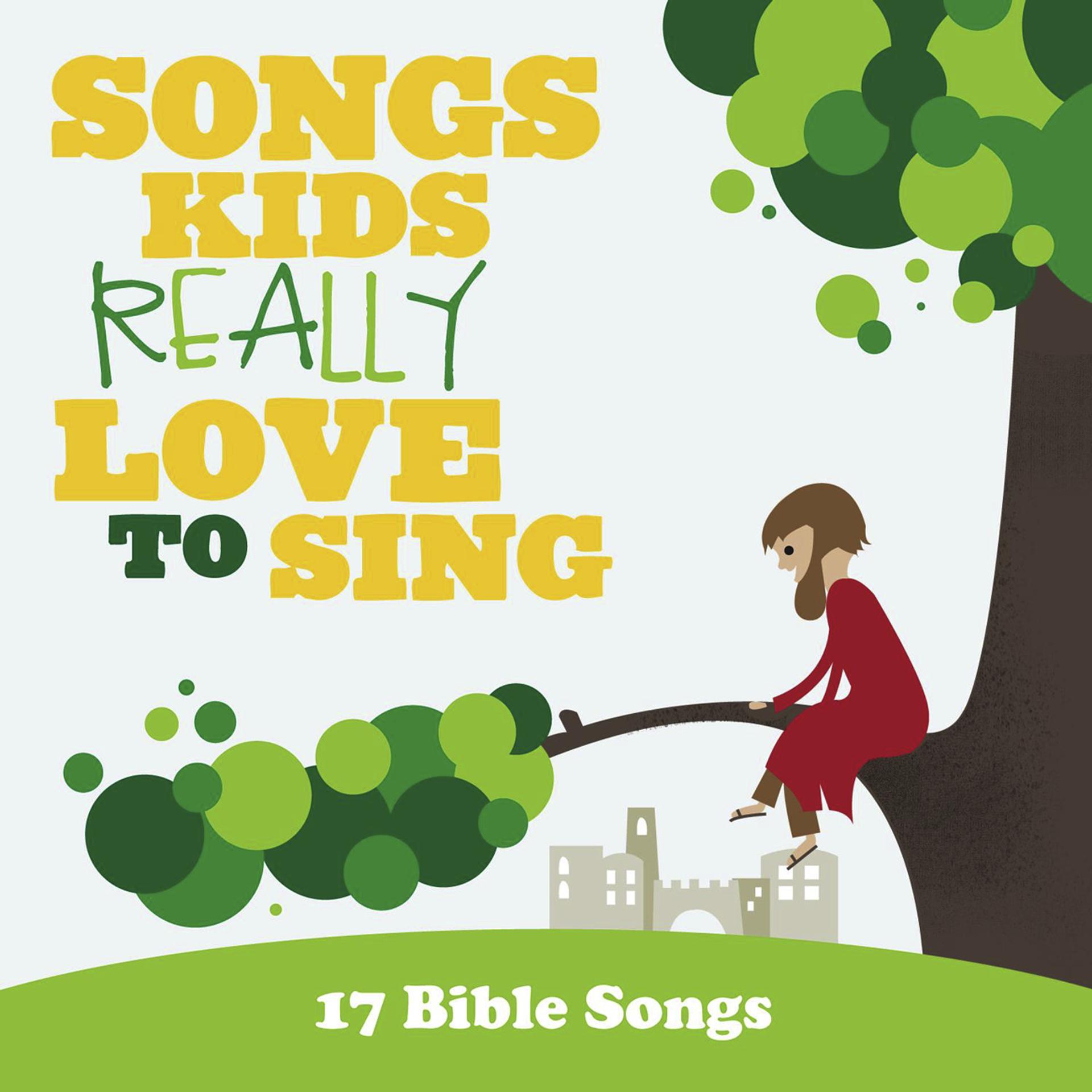 Постер альбома Songs Kids Really Love To Sing: 17 Bible Songs