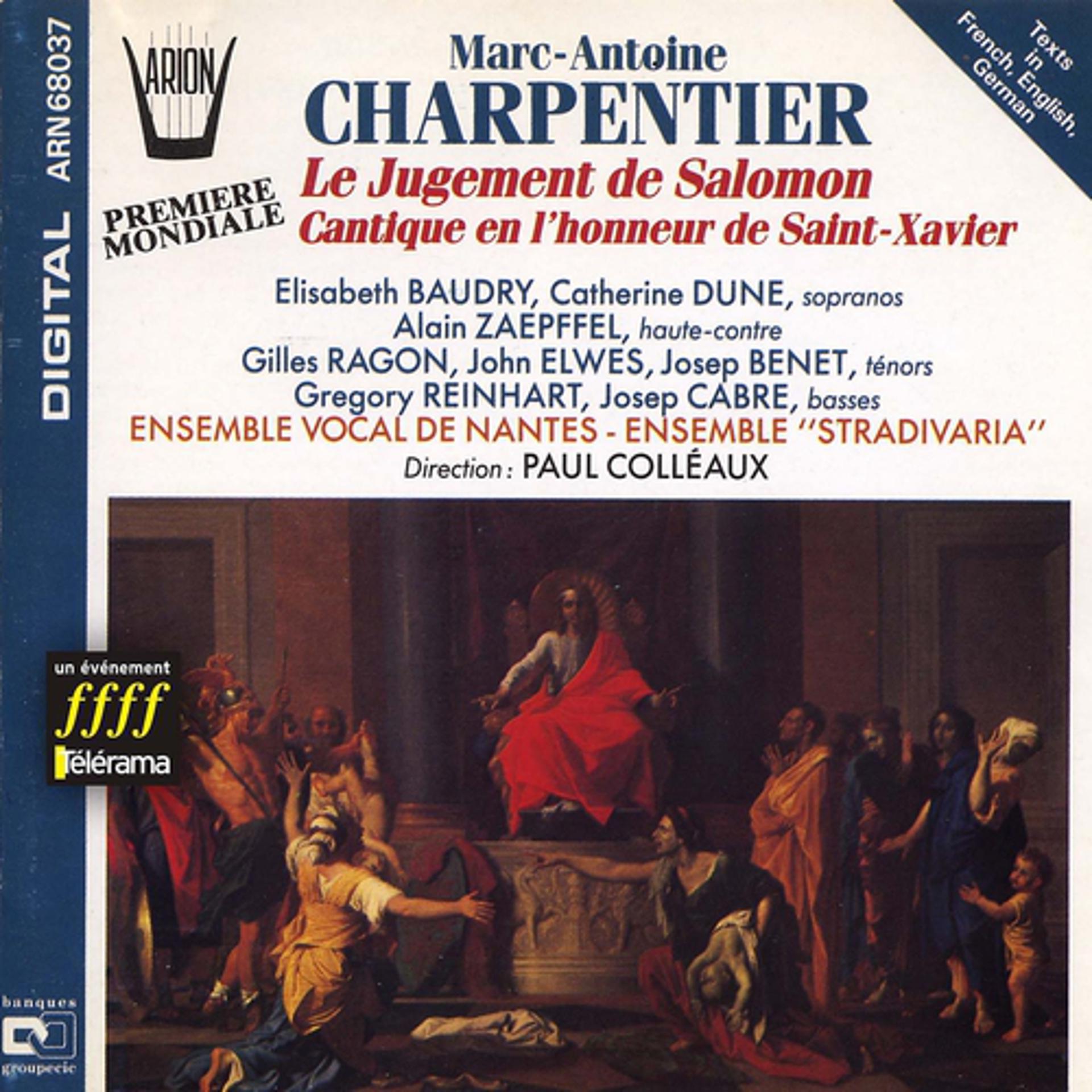 Постер альбома Charpentier : Le Jugement de Salomon  Cantique en l'honneur de Saint-Xavier
