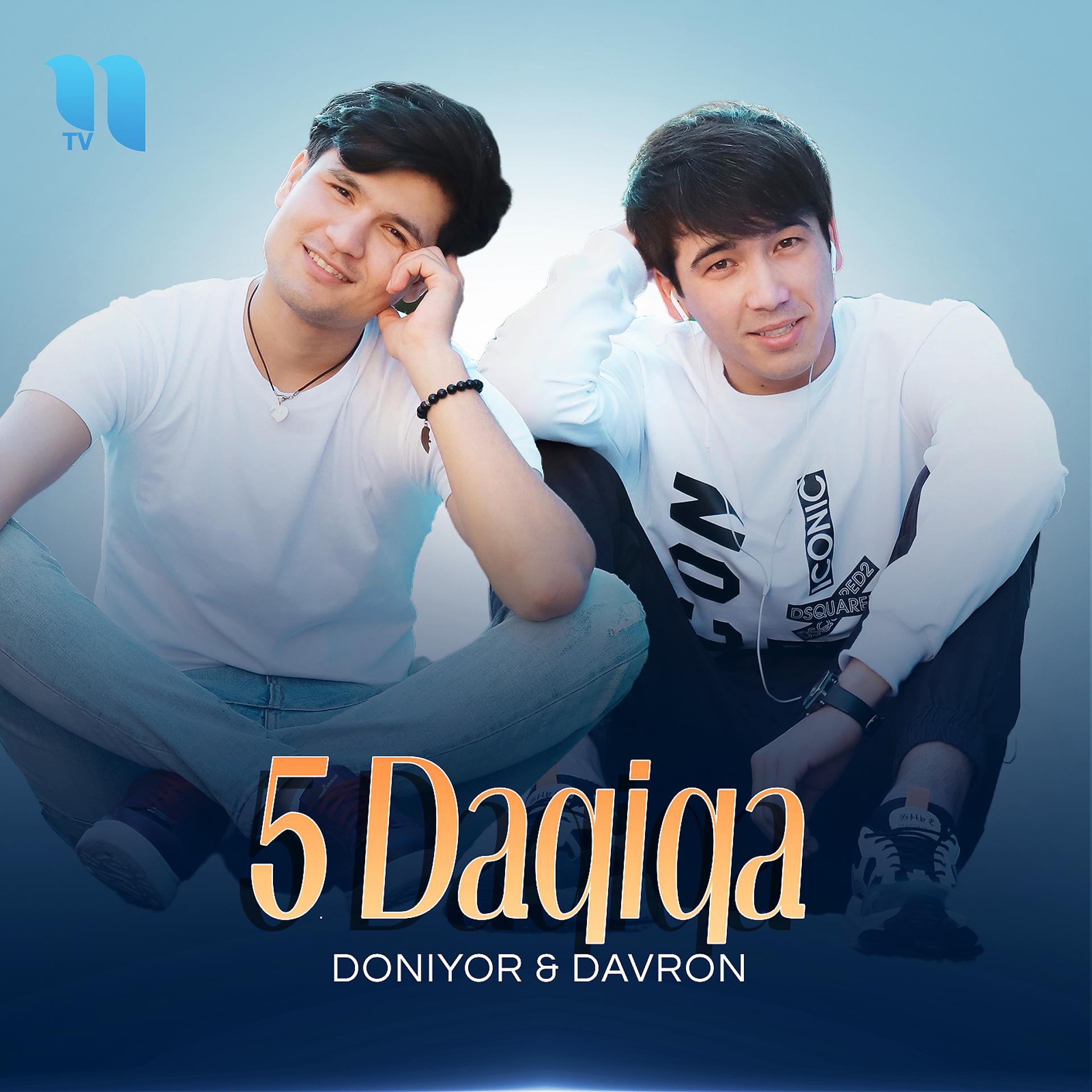 Постер альбома 5 Daqiqa