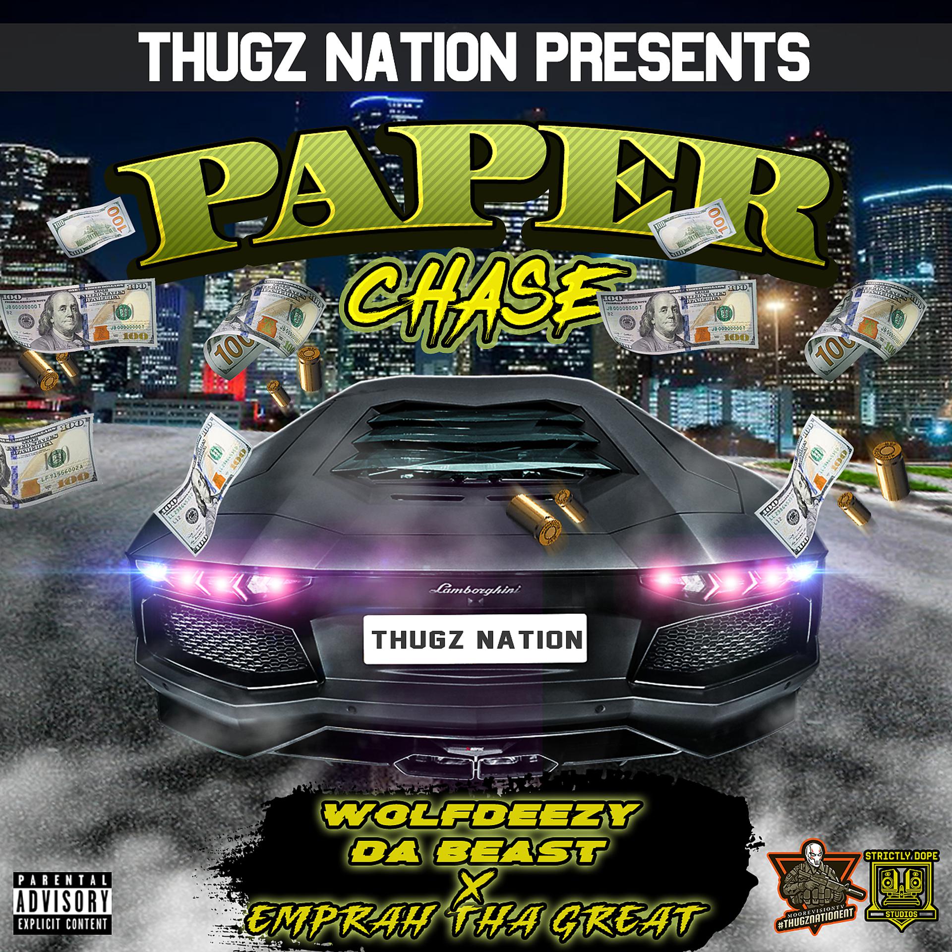Постер альбома Paper Chase