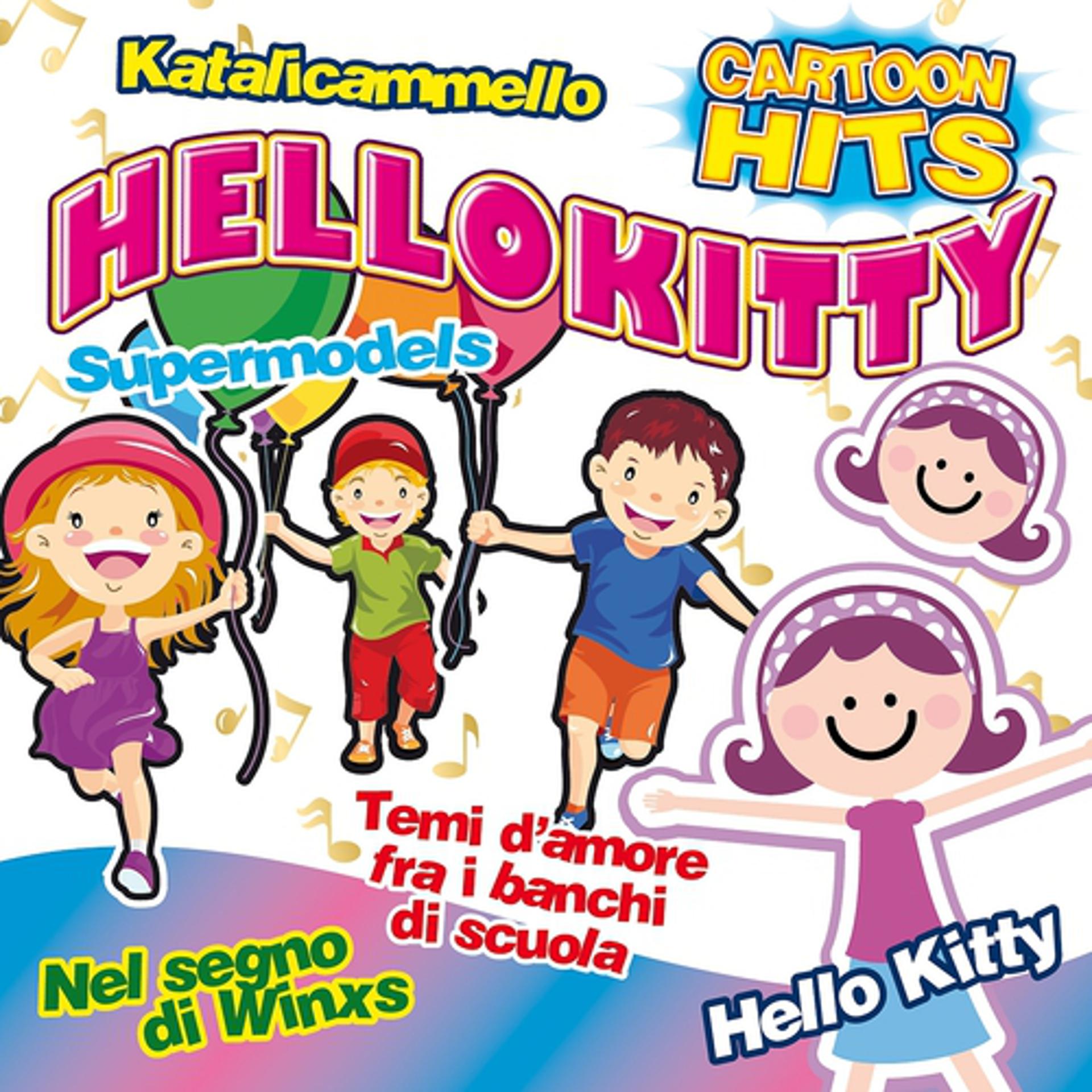 Постер альбома Hello Kitty