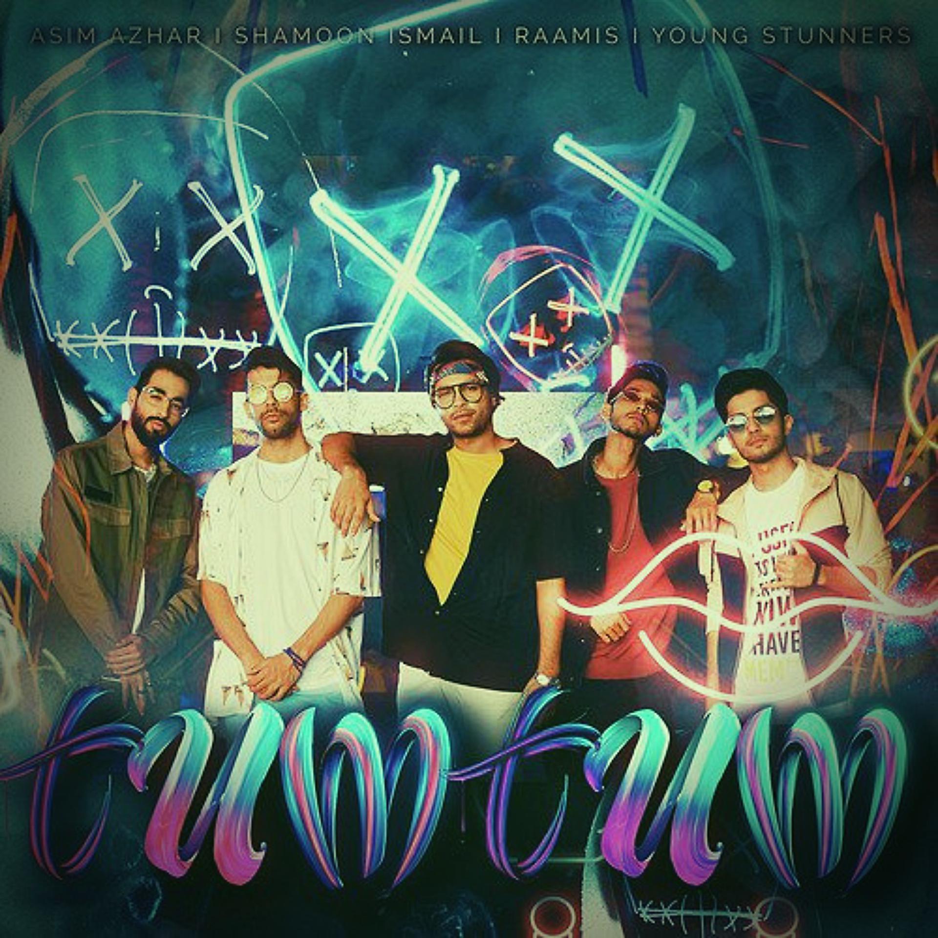 Постер альбома Tum Tum
