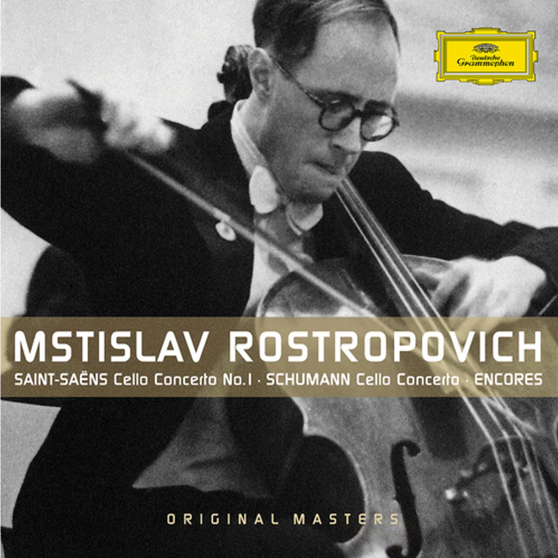 Постер альбома Rostropovich: Early Recordings
