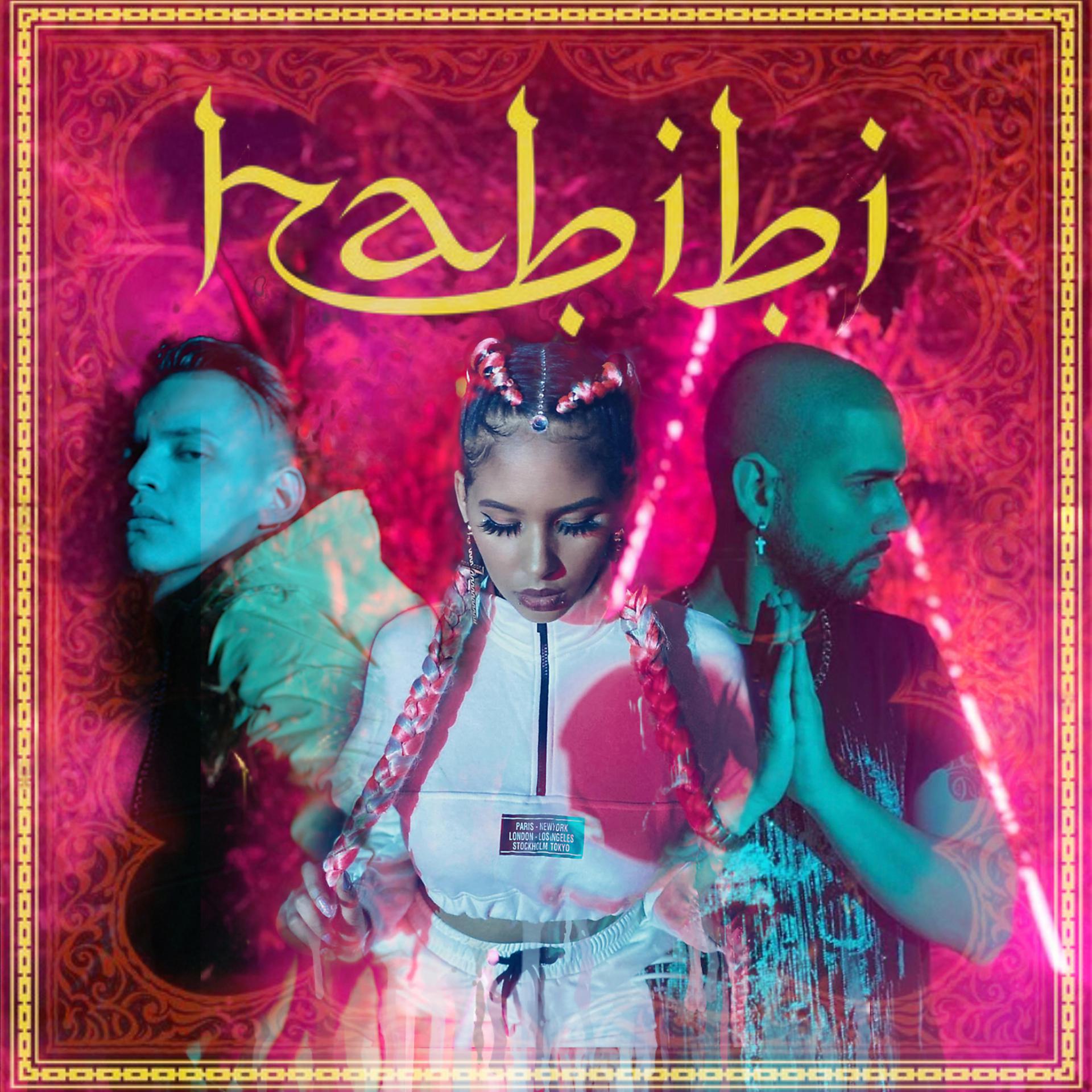 Постер альбома Habibi (feat. Mc Dariel)