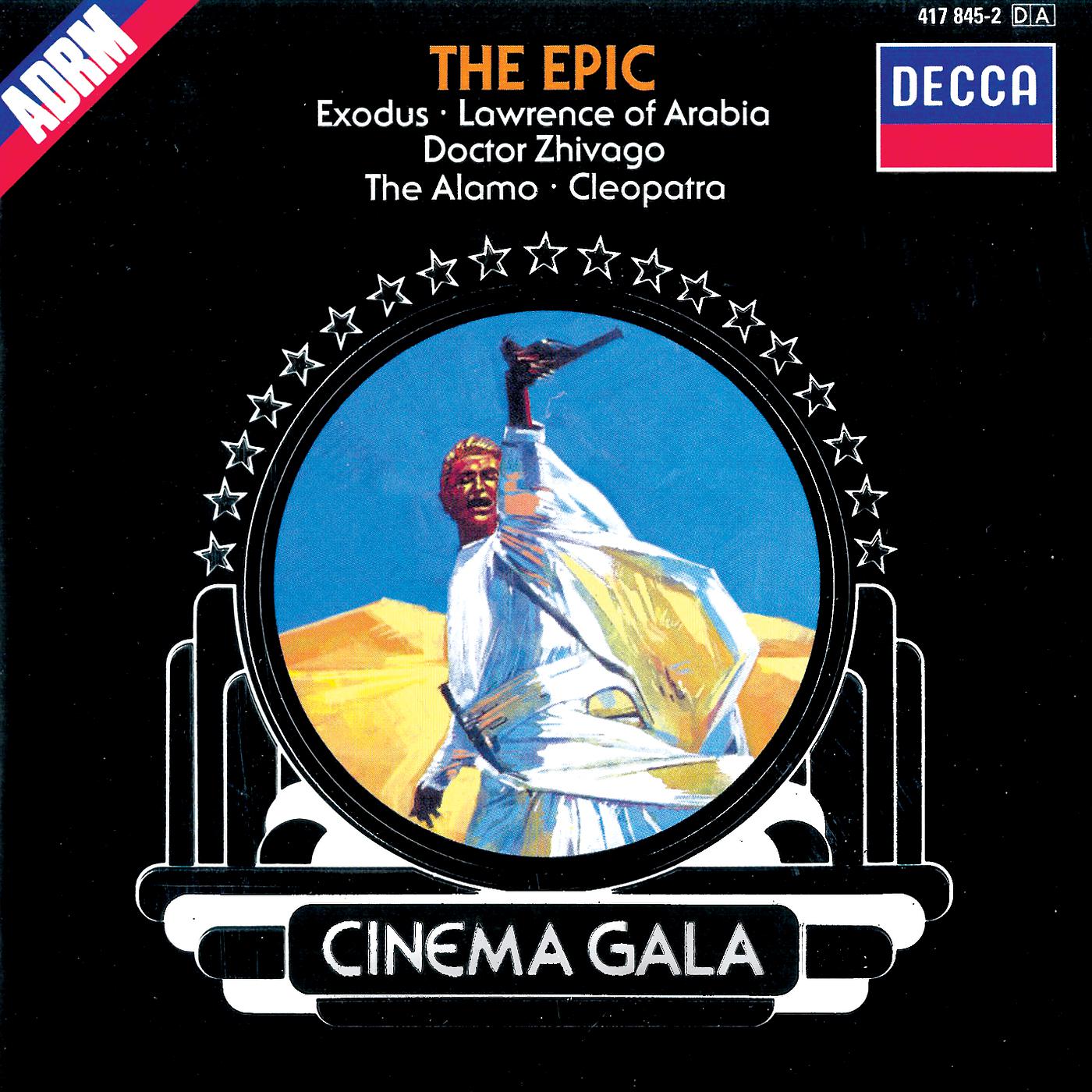 Постер альбома Cinema Gala: The Epic
