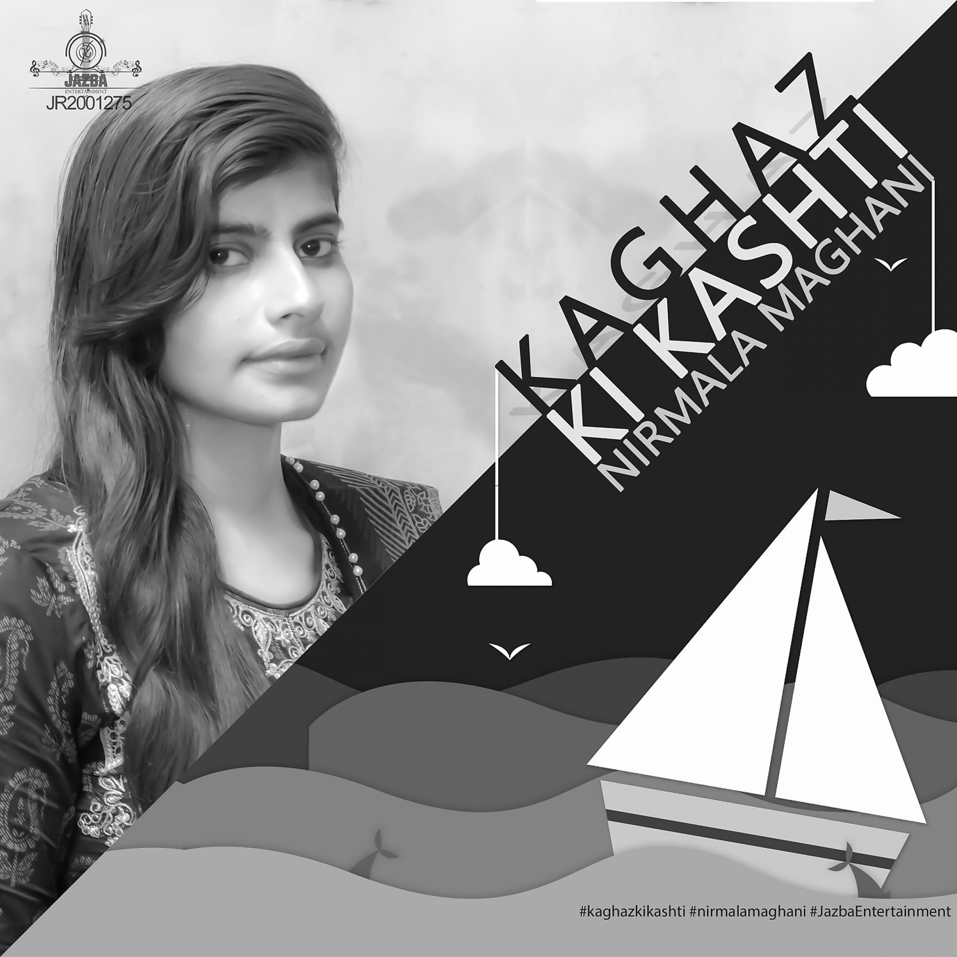 Постер альбома Kaghaz Ki Kashti