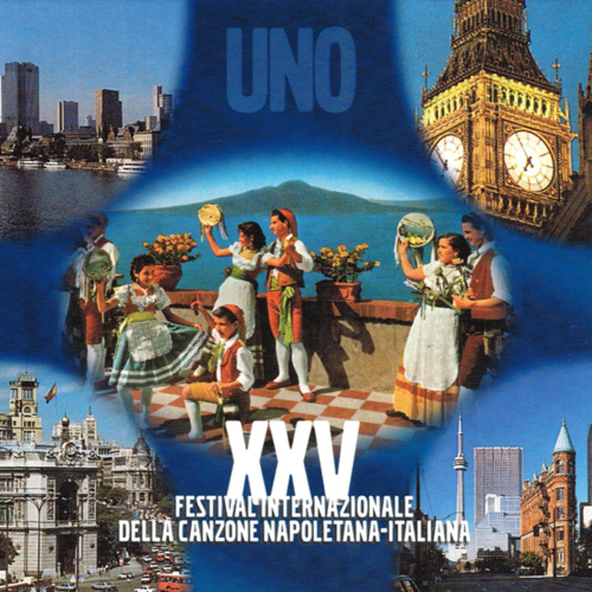 Постер альбома XXV Festival internazionale della canzone napoletana italiana, Vol. 1