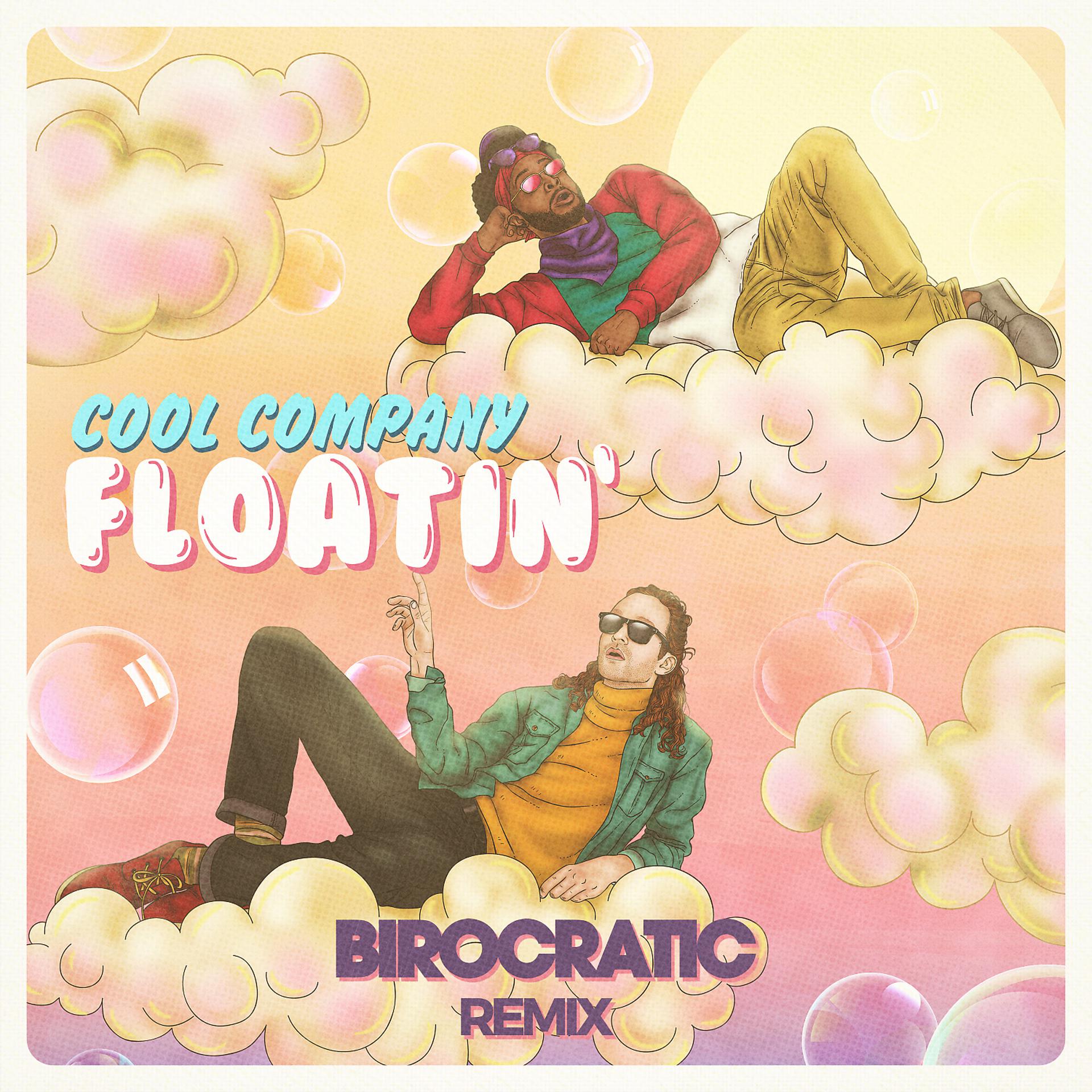 Постер альбома Floatin' (Birocratic Remix)