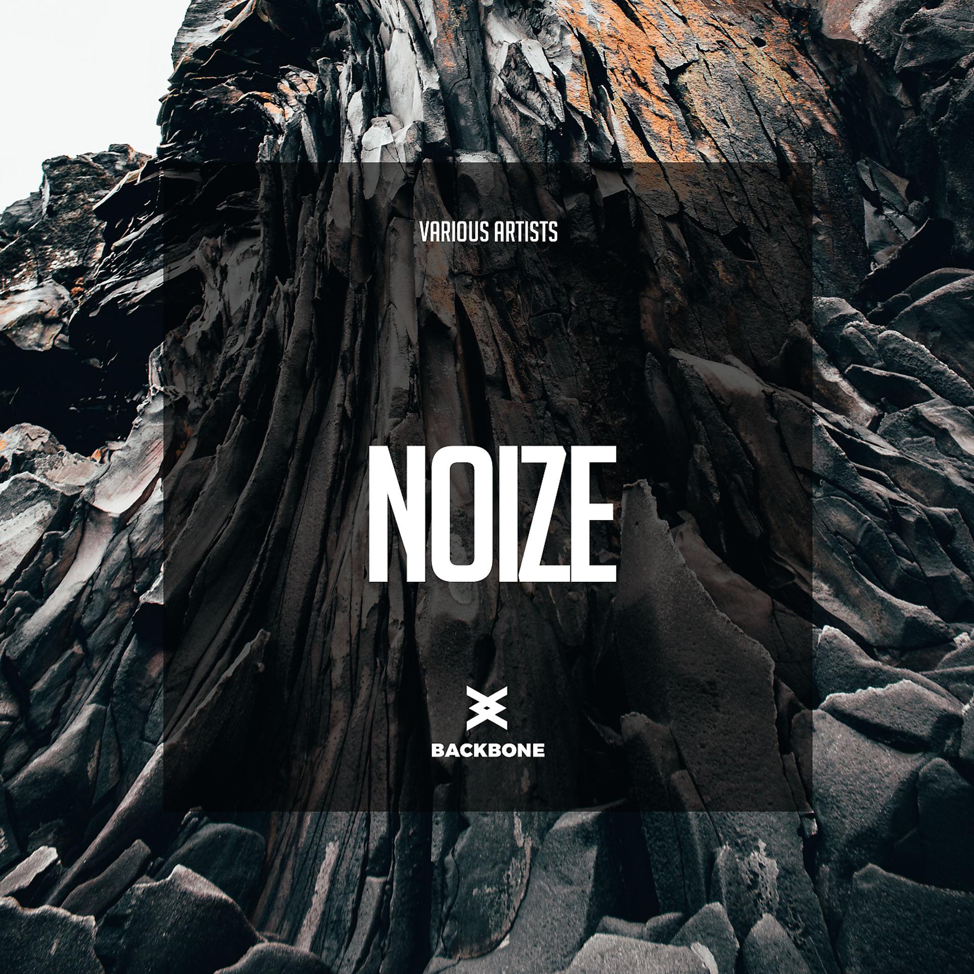 Постер альбома Noize